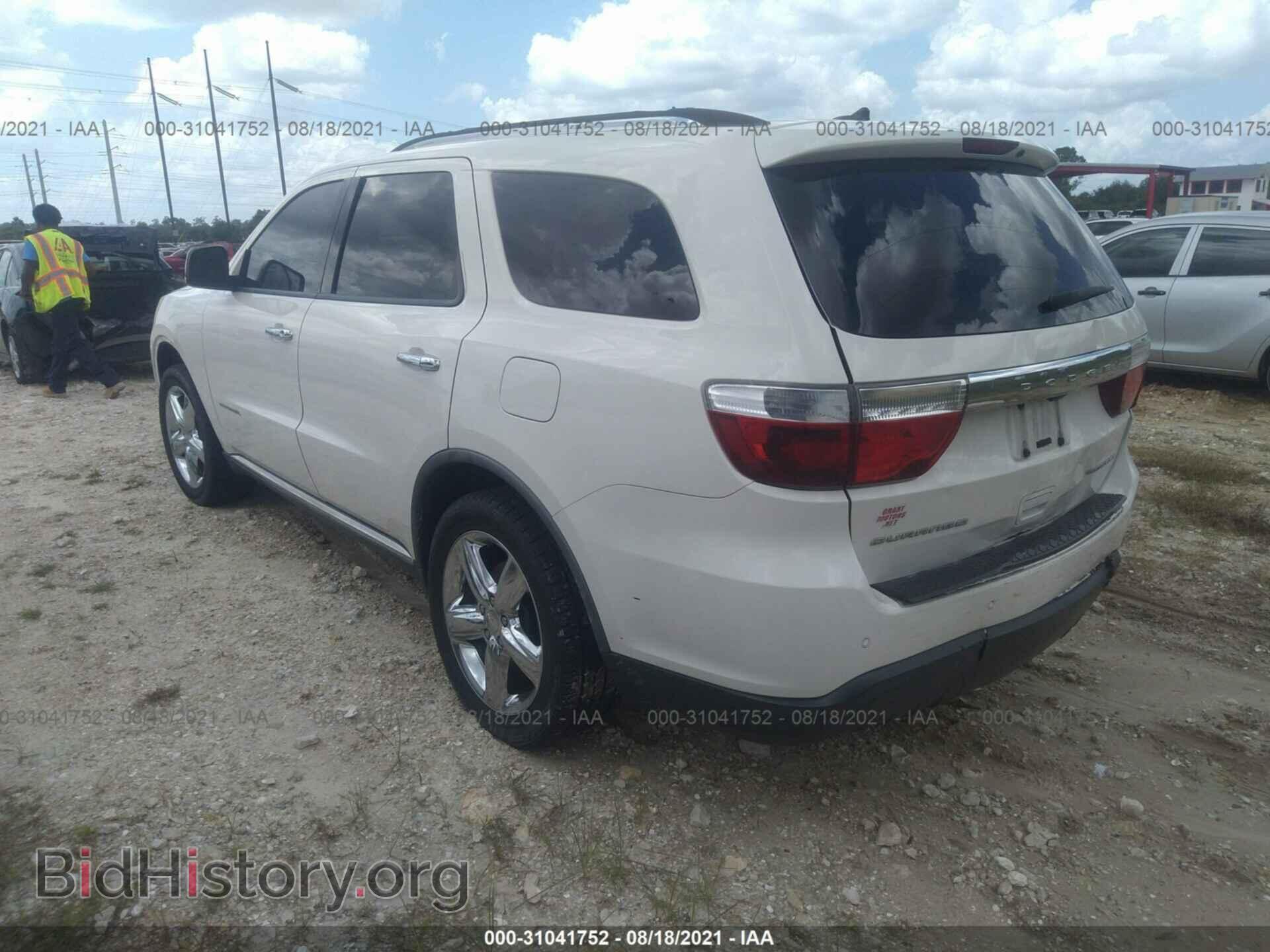 2011 DODGE DURANGO - VIN: 1D4RD5GG1BC637947 - Фото 3