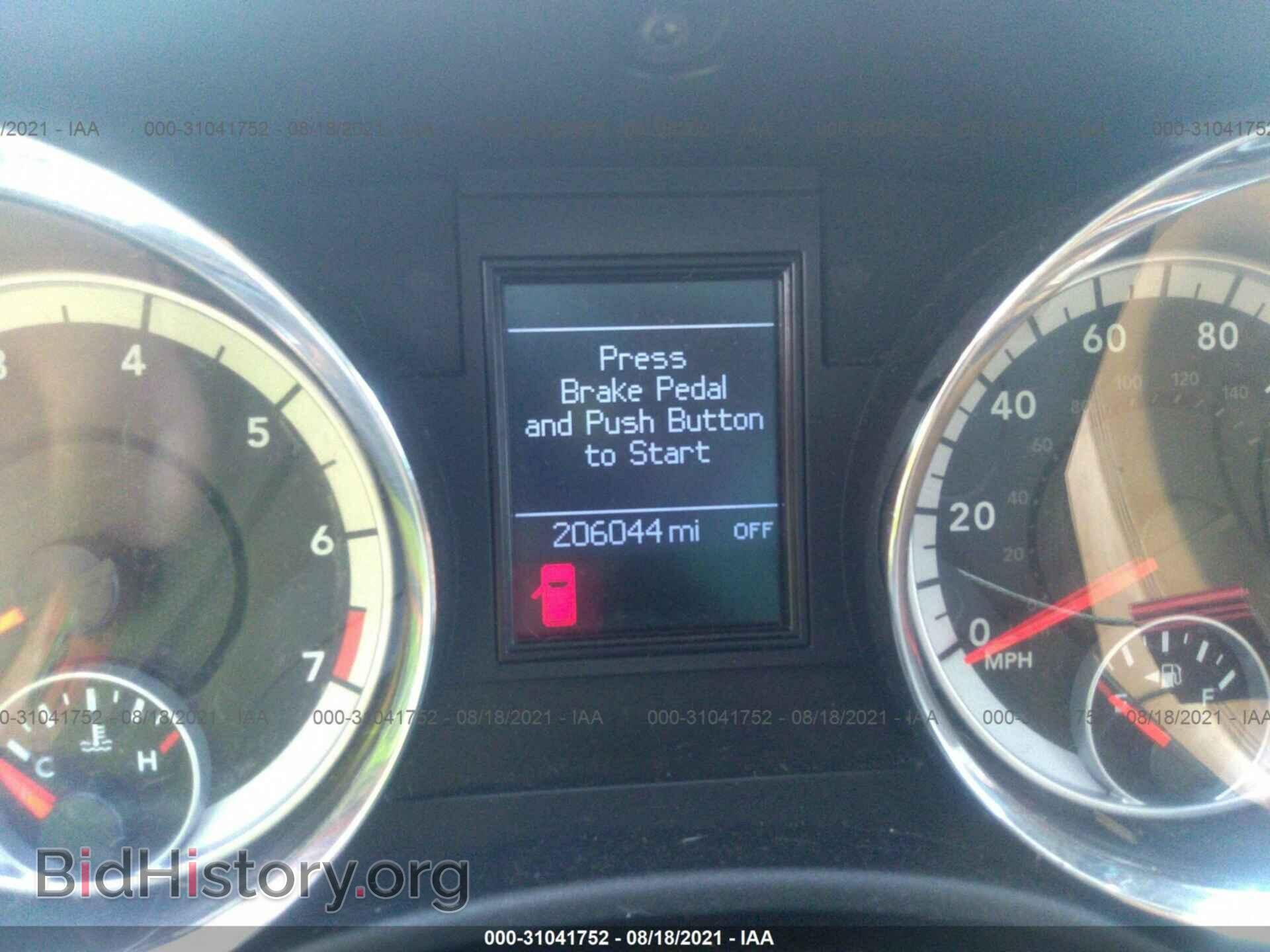 2011 DODGE DURANGO - VIN: 1D4RD5GG1BC637947 - Фото 7