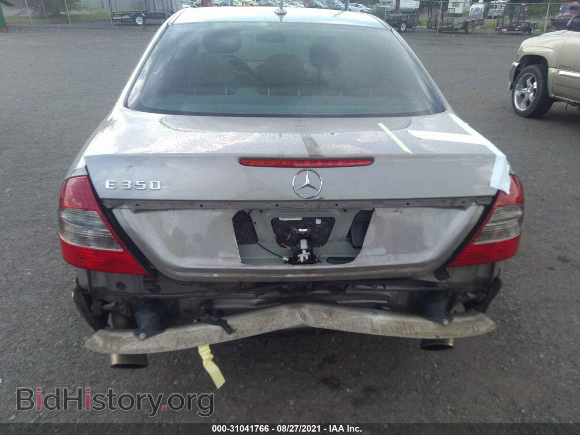 2008 MERCEDES-BENZ E-CLASS - VIN: WDBUF56X28B308450 - Фото 6