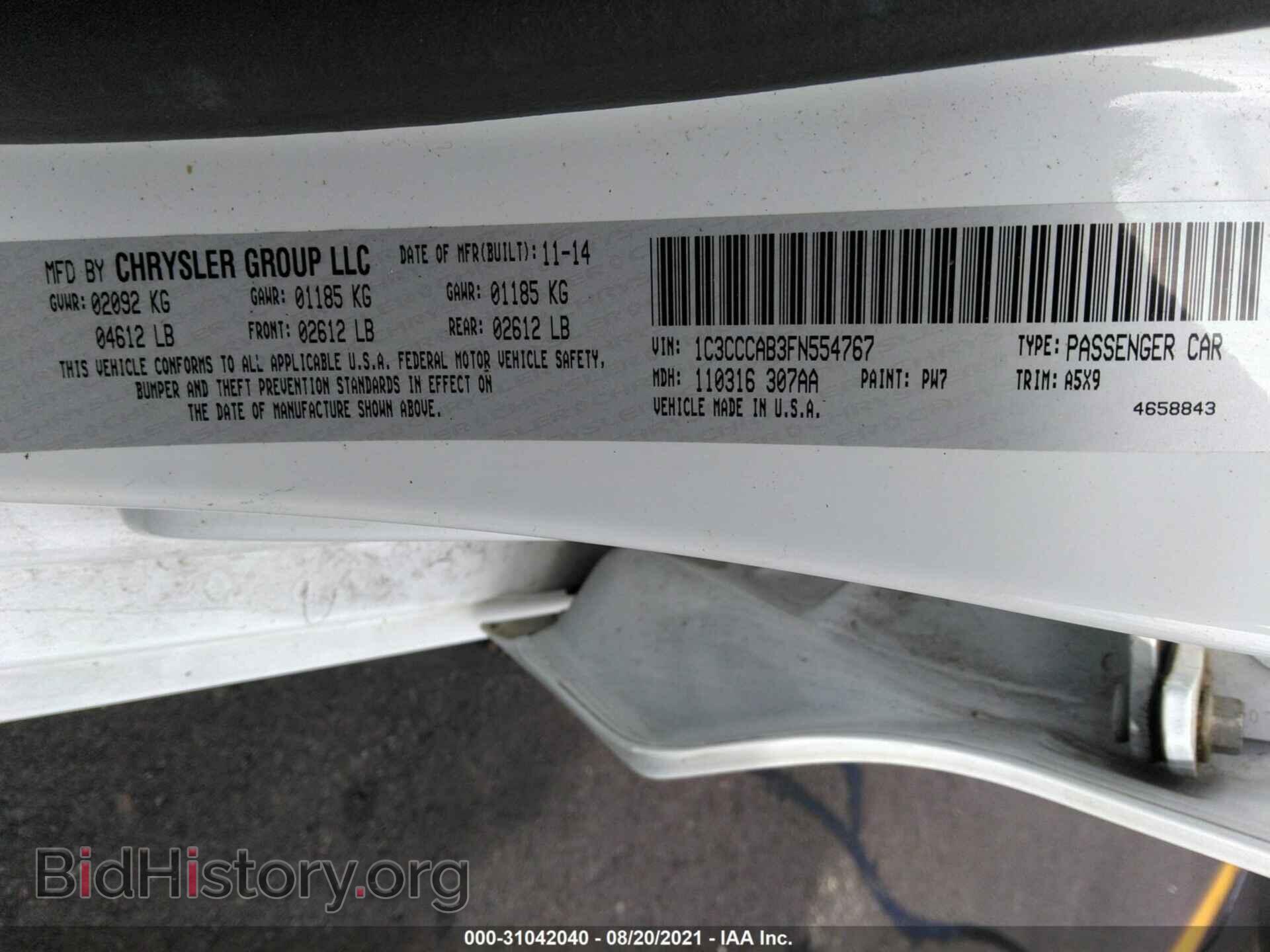 2015 CHRYSLER 200 - VIN: 1C3CCCAB3FN554767 - Фото 9
