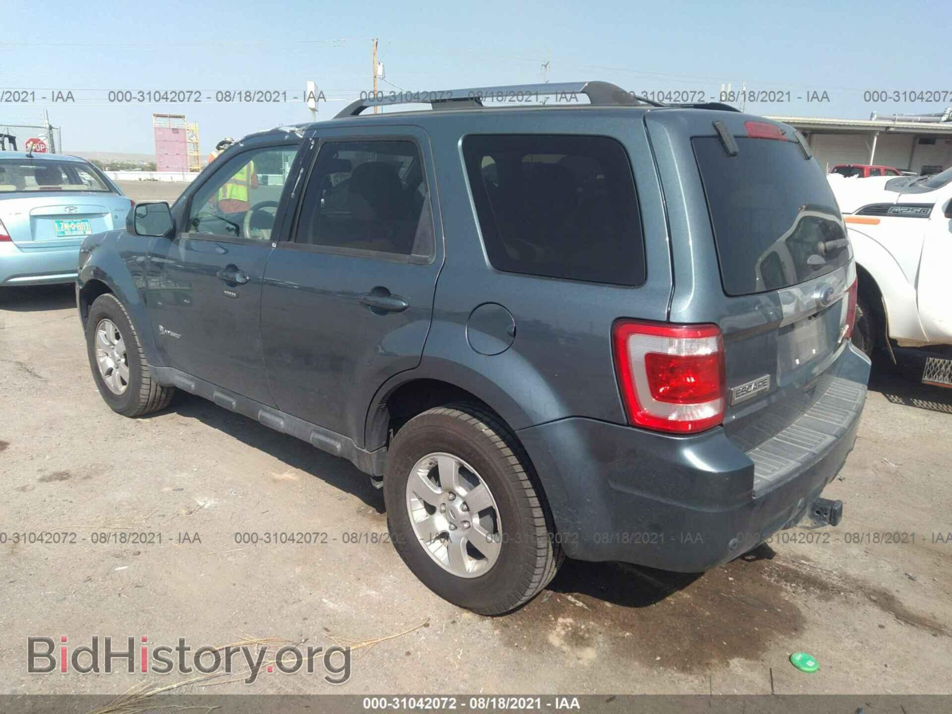 2011 FORD ESCAPE - VIN: 1FMCU5K31BKB84129 - Фото 3