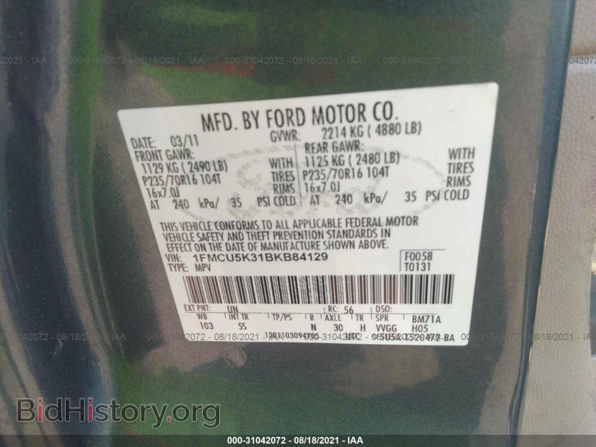 2011 FORD ESCAPE - VIN: 1FMCU5K31BKB84129 - Фото 9