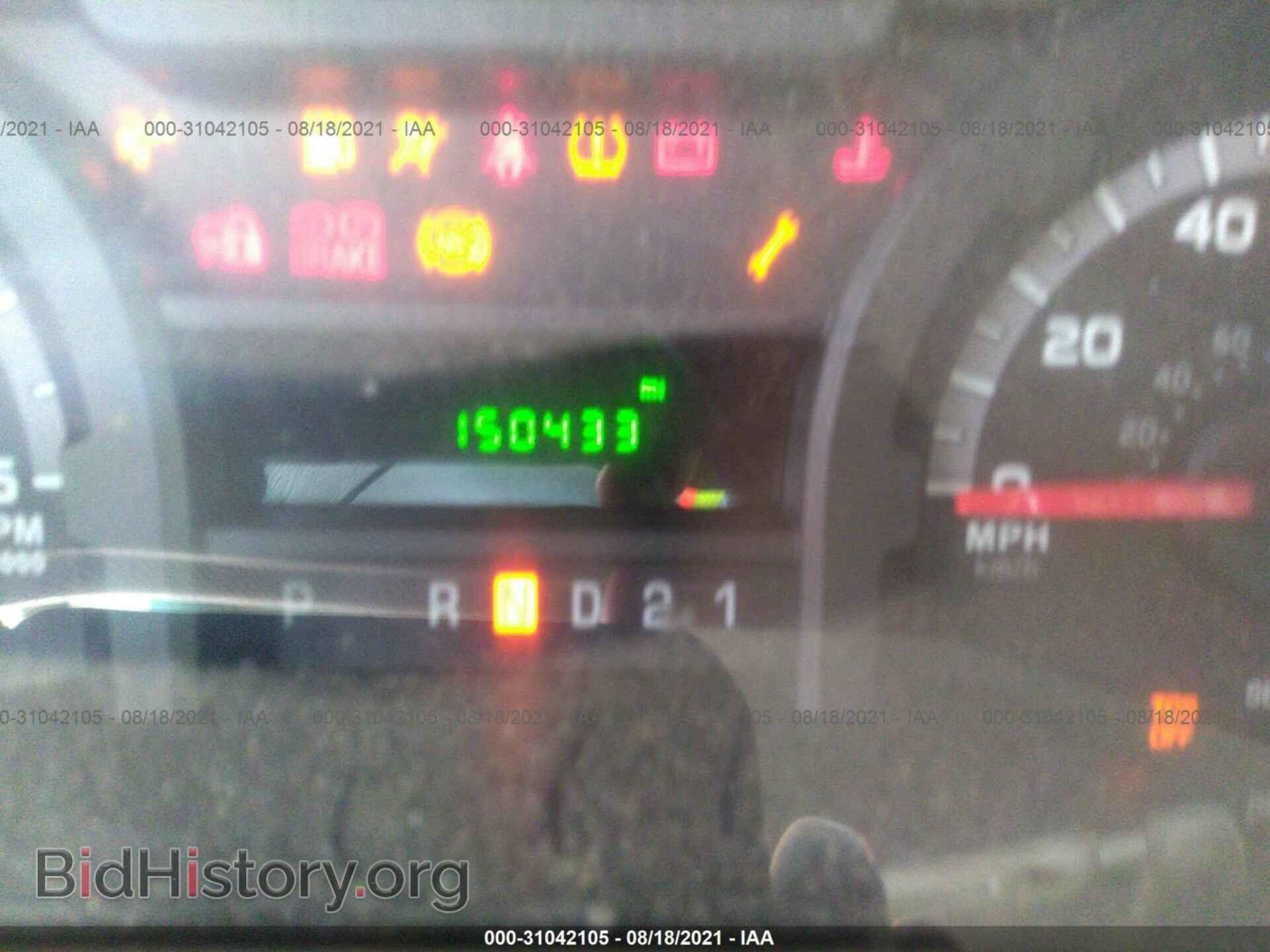 2011 FORD ECONOLINE CARGO VAN - VIN: 1FTNE2EW7BDA03831 - Фото 7