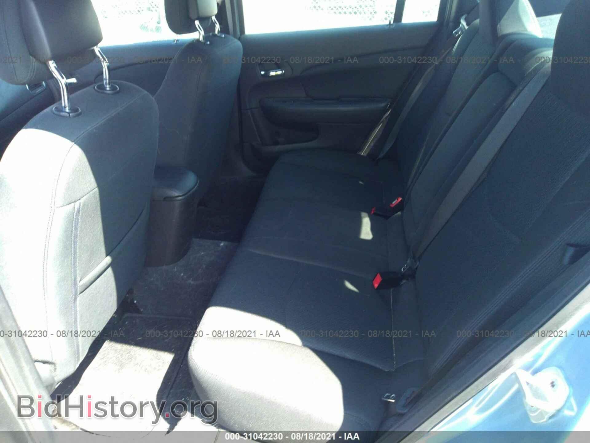 2012 CHRYSLER 200 - VIN: 1C3CCBBG1CN173984 - Фото 8