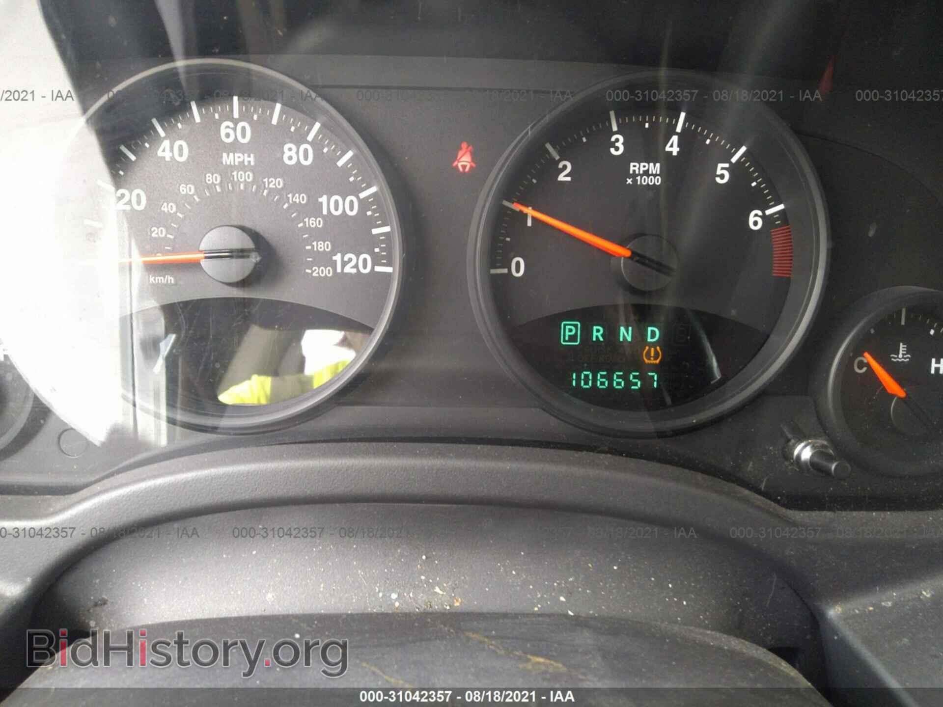 2012 JEEP COMPASS - VIN: 1C4NJCEA1CD554263 - Фото 7