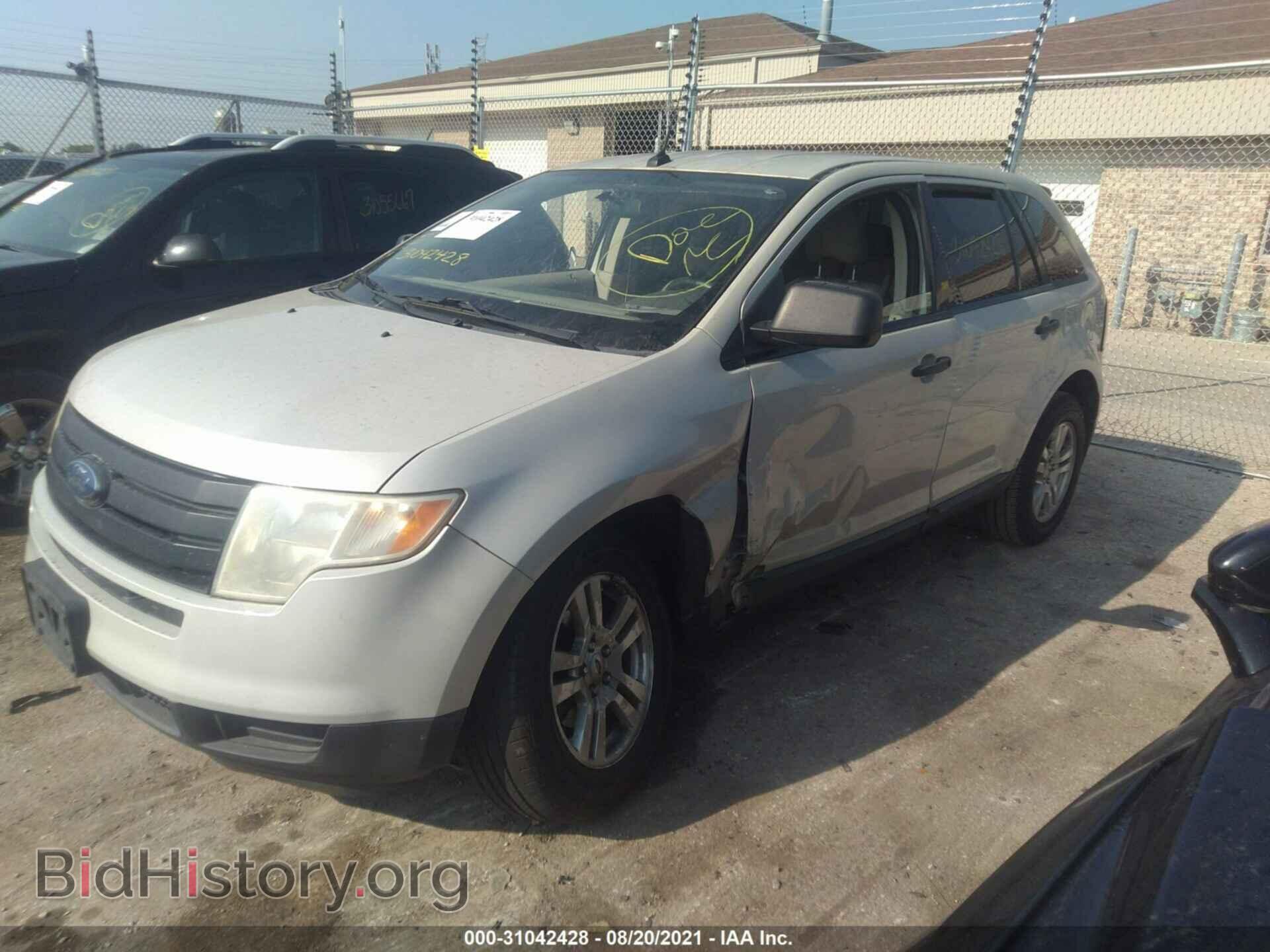 2007 FORD EDGE - VIN: 2FMDK36C67BB45093 - Фото 2