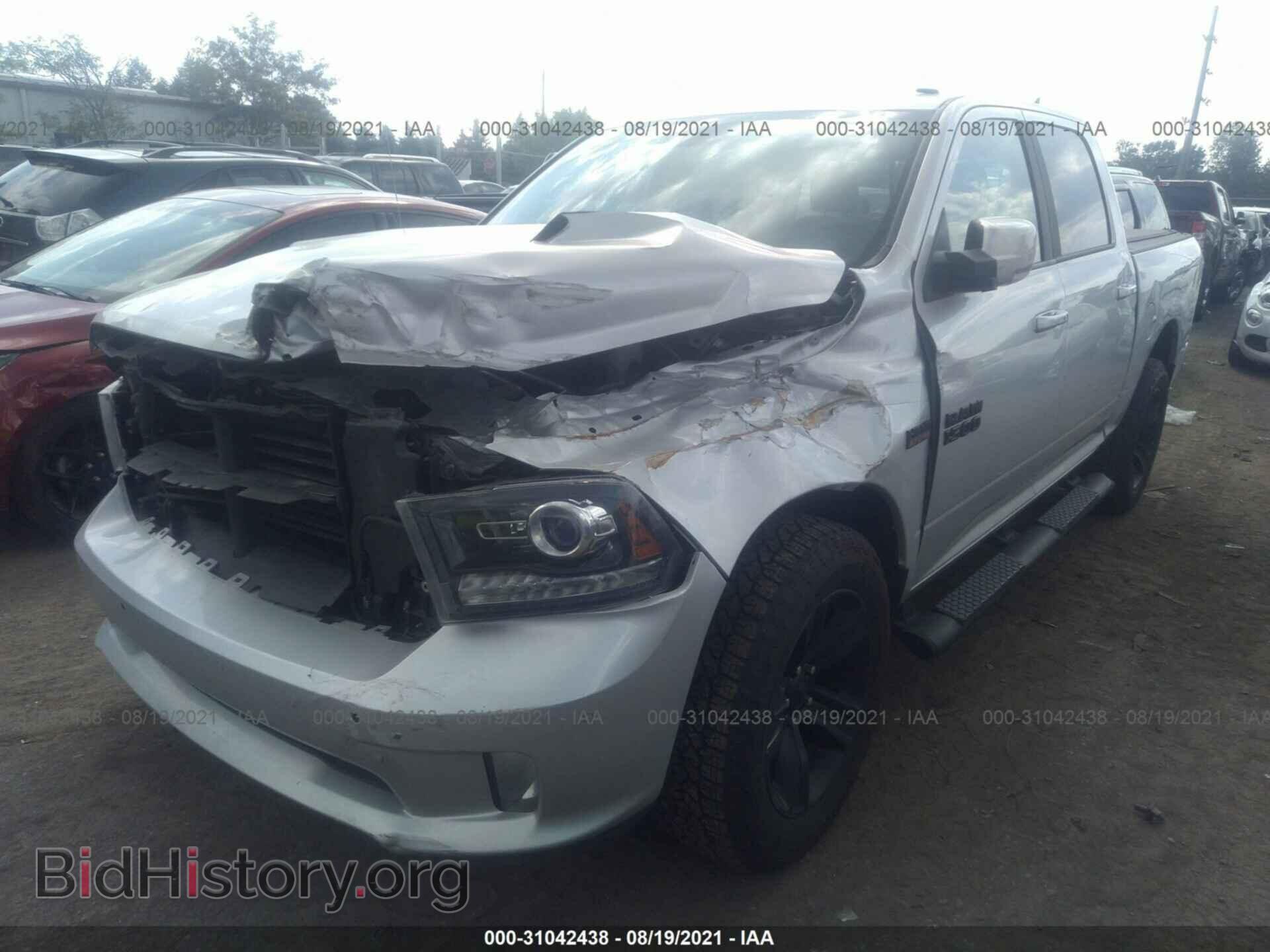 2017 RAM 1500 - VIN: 1C6RR7MT0HS851345 - Фото 2