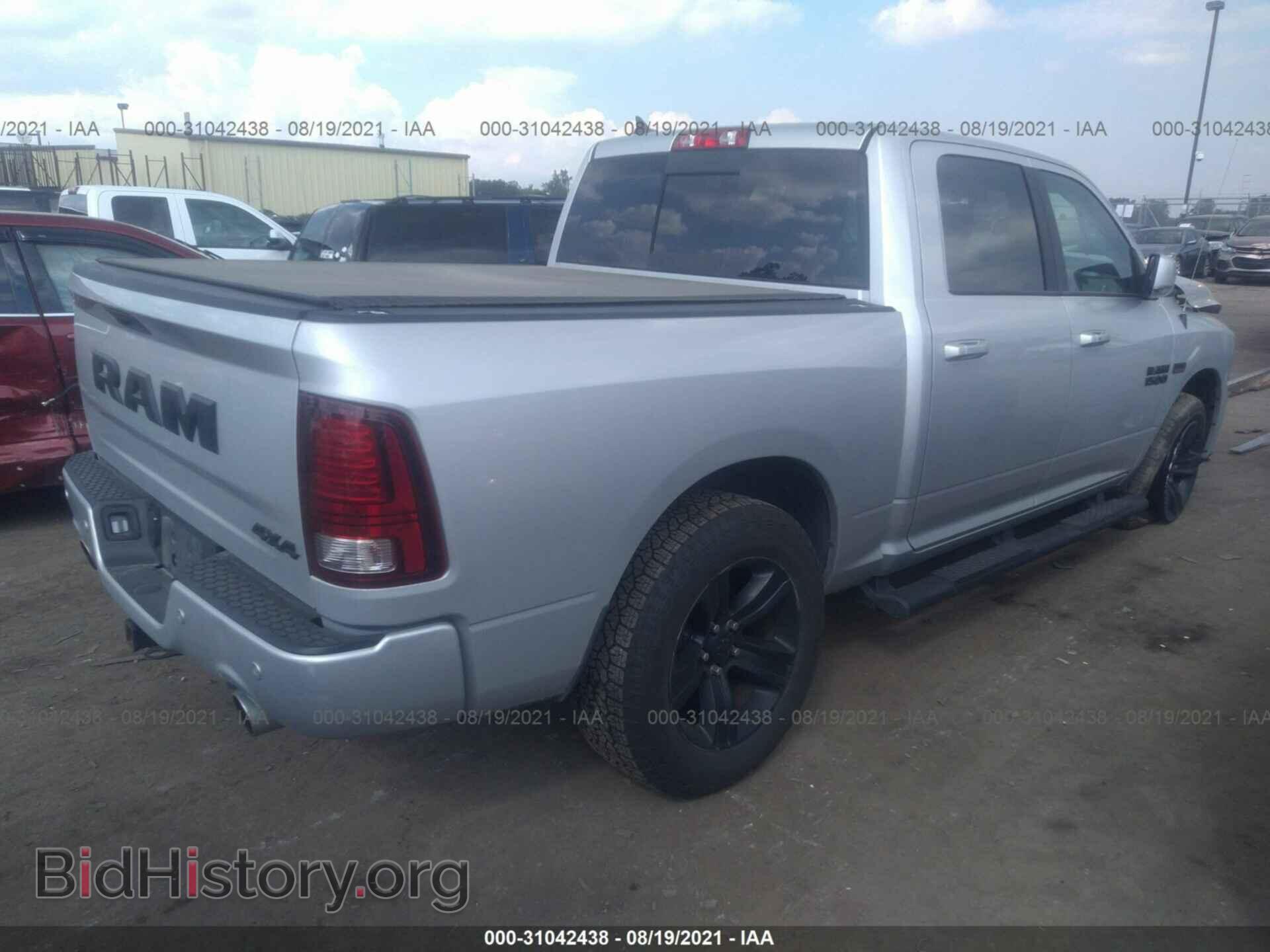 2017 RAM 1500 - VIN: 1C6RR7MT0HS851345 - Фото 4