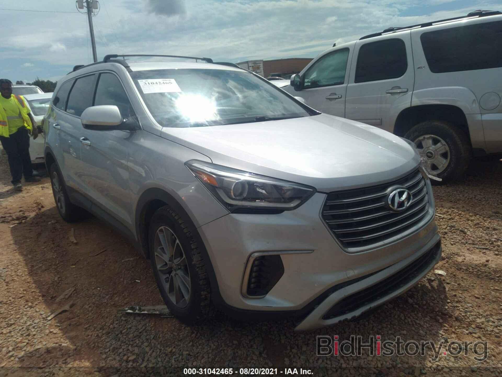 Photo KM8SMDHF2HU174133 - HYUNDAI SANTA FE 2017