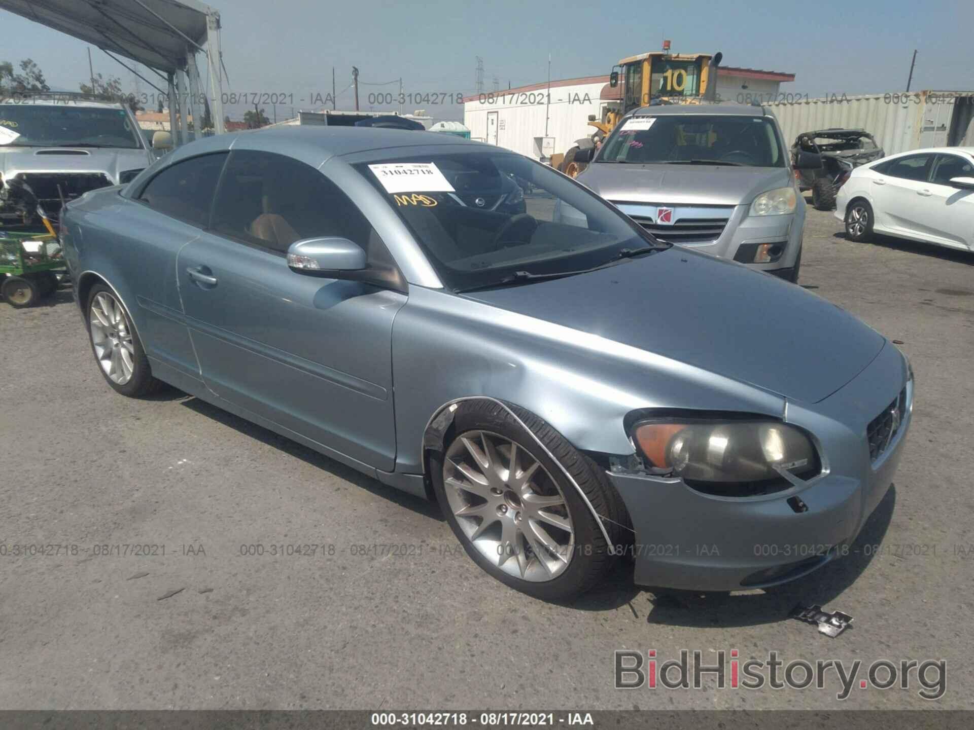 Photo YV1MC67278J051403 - VOLVO C70 2008