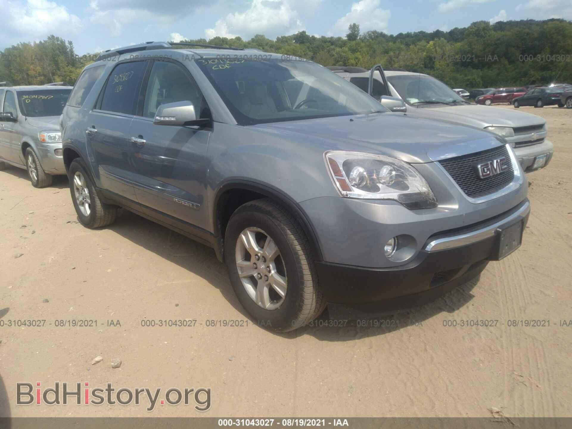 Photo 1GKEV23737J143626 - GMC ACADIA 2007
