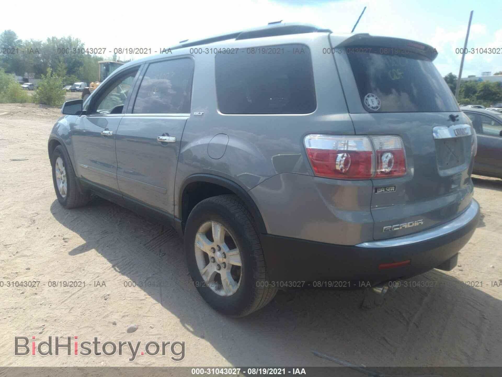 2007 GMC ACADIA - VIN: 1GKEV23737J143626 - Фото 3