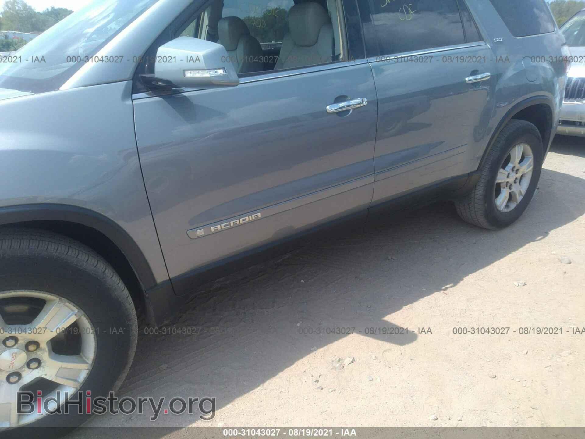 2007 GMC ACADIA - VIN: 1GKEV23737J143626 - Фото 6