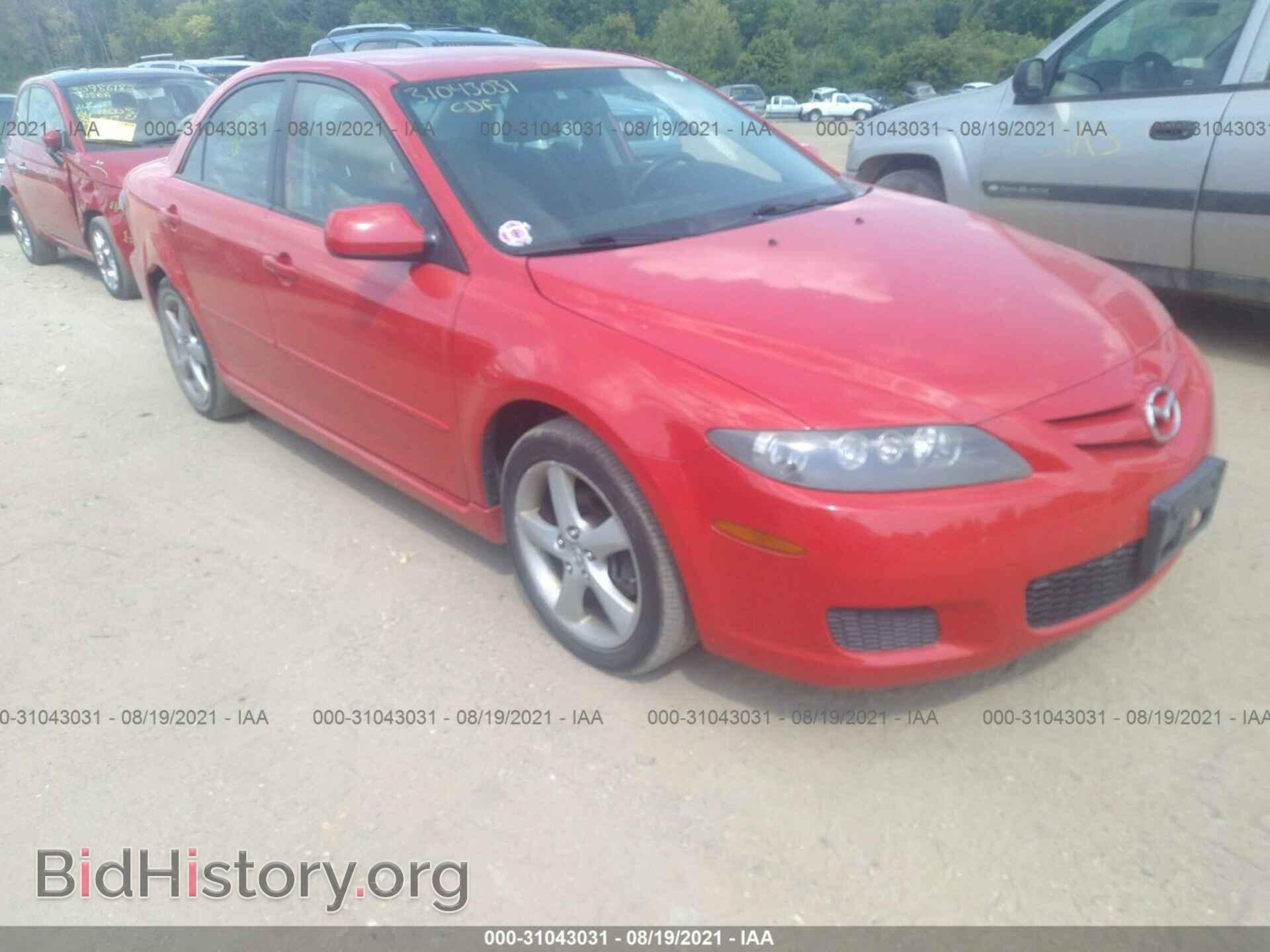 Photo 1YVHP80C585M05903 - MAZDA MAZDA6 2008