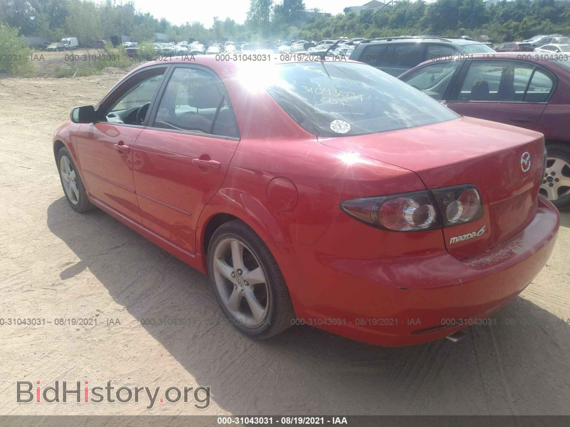 2008 MAZDA MAZDA6 - VIN: 1YVHP80C585M05903 - Фото 3
