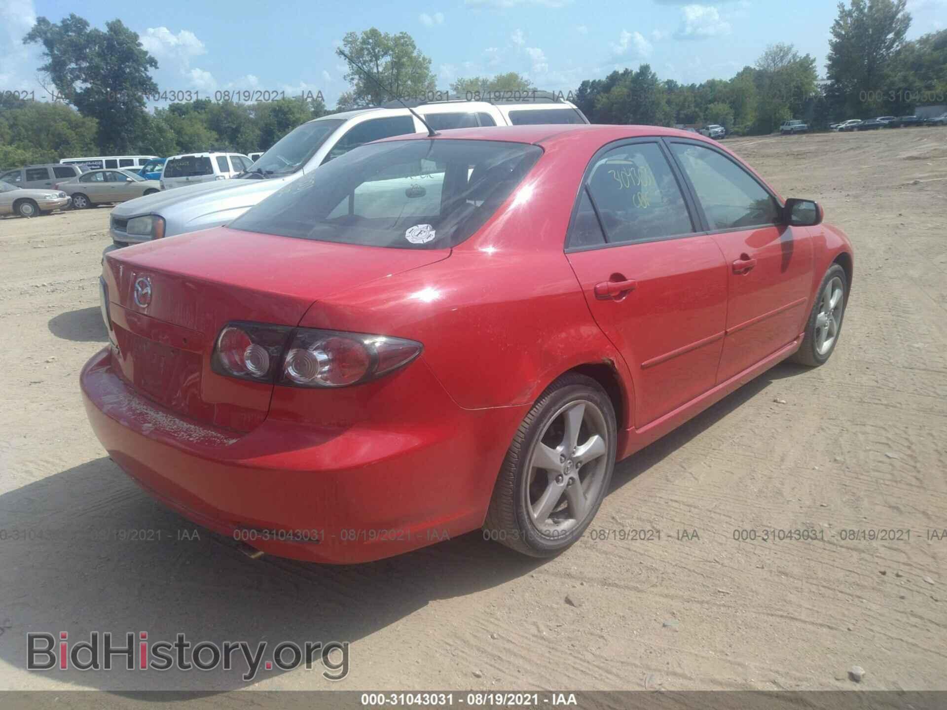 2008 MAZDA MAZDA6 - VIN: 1YVHP80C585M05903 - Фото 4