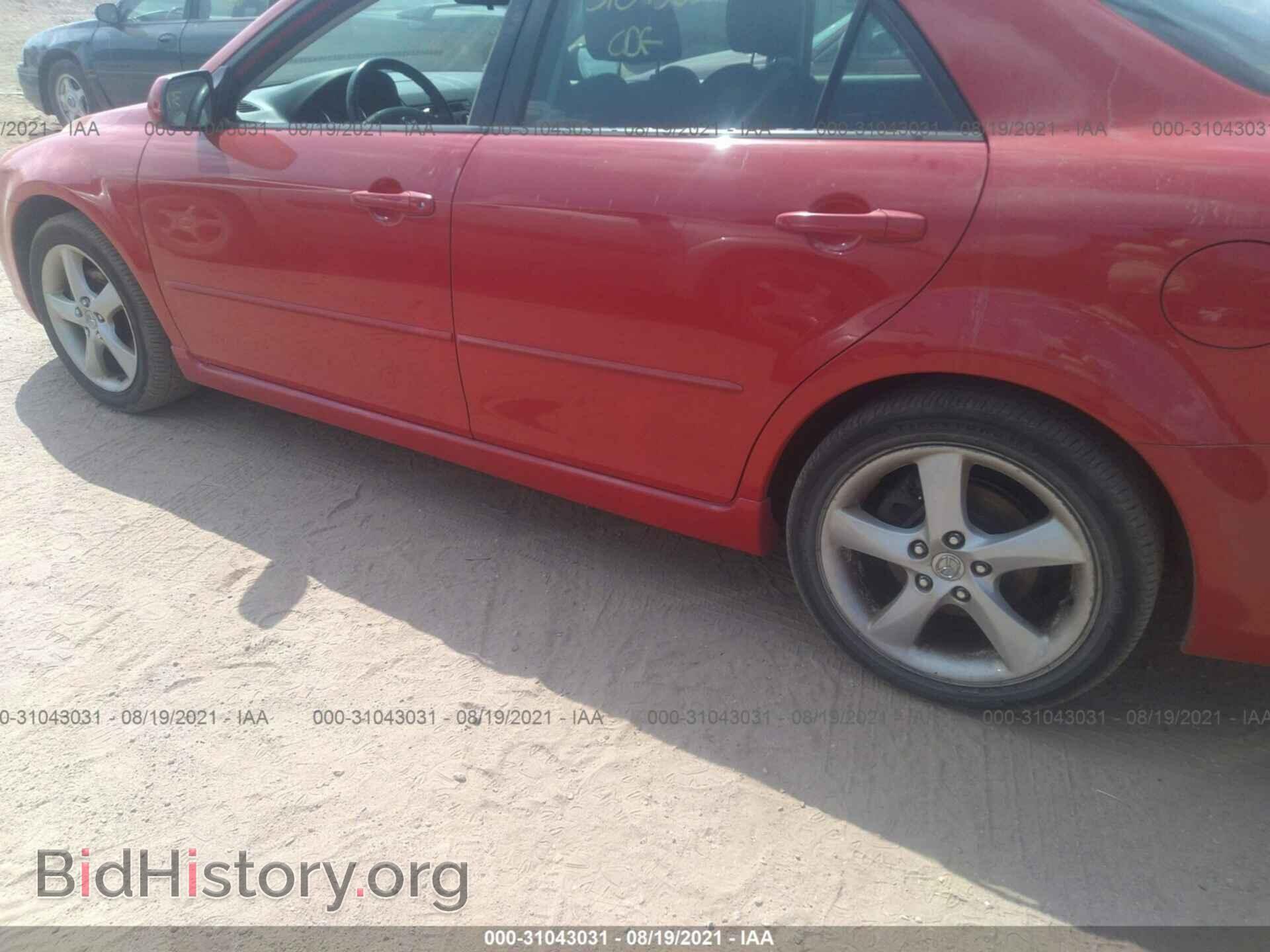 2008 MAZDA MAZDA6 - VIN: 1YVHP80C585M05903 - Фото 6