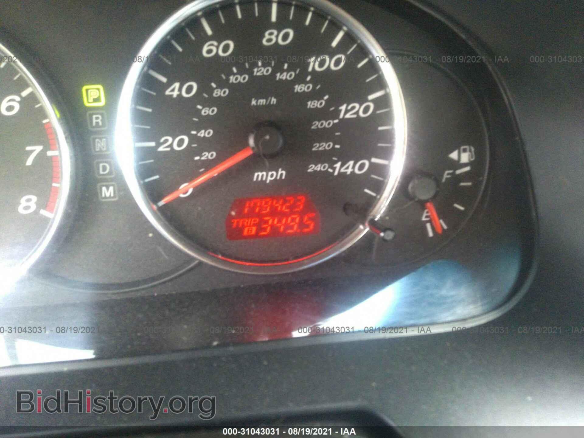 2008 MAZDA MAZDA6 - VIN: 1YVHP80C585M05903 - Фото 7