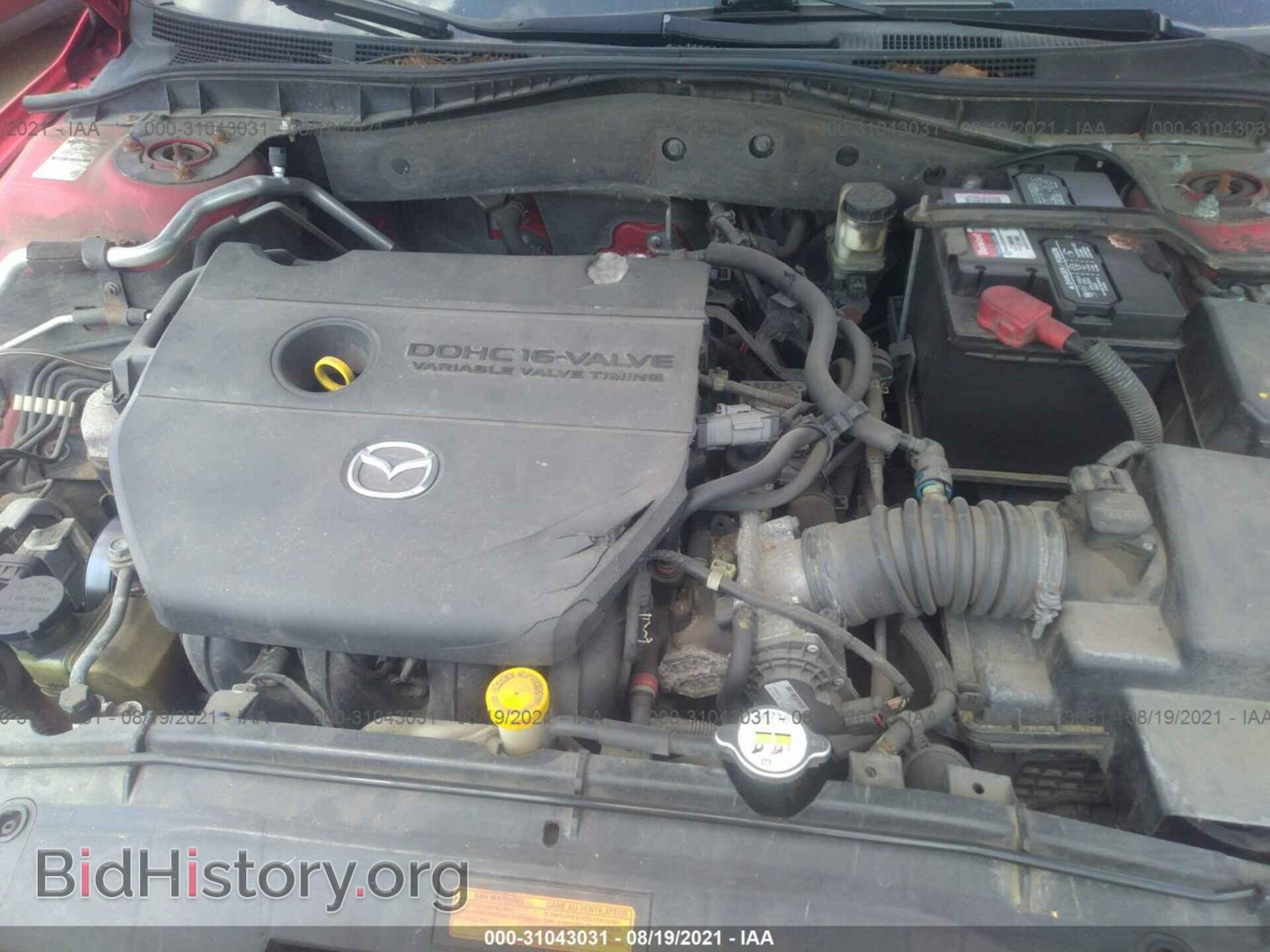 2008 MAZDA MAZDA6 - VIN: 1YVHP80C585M05903 - Фото 10