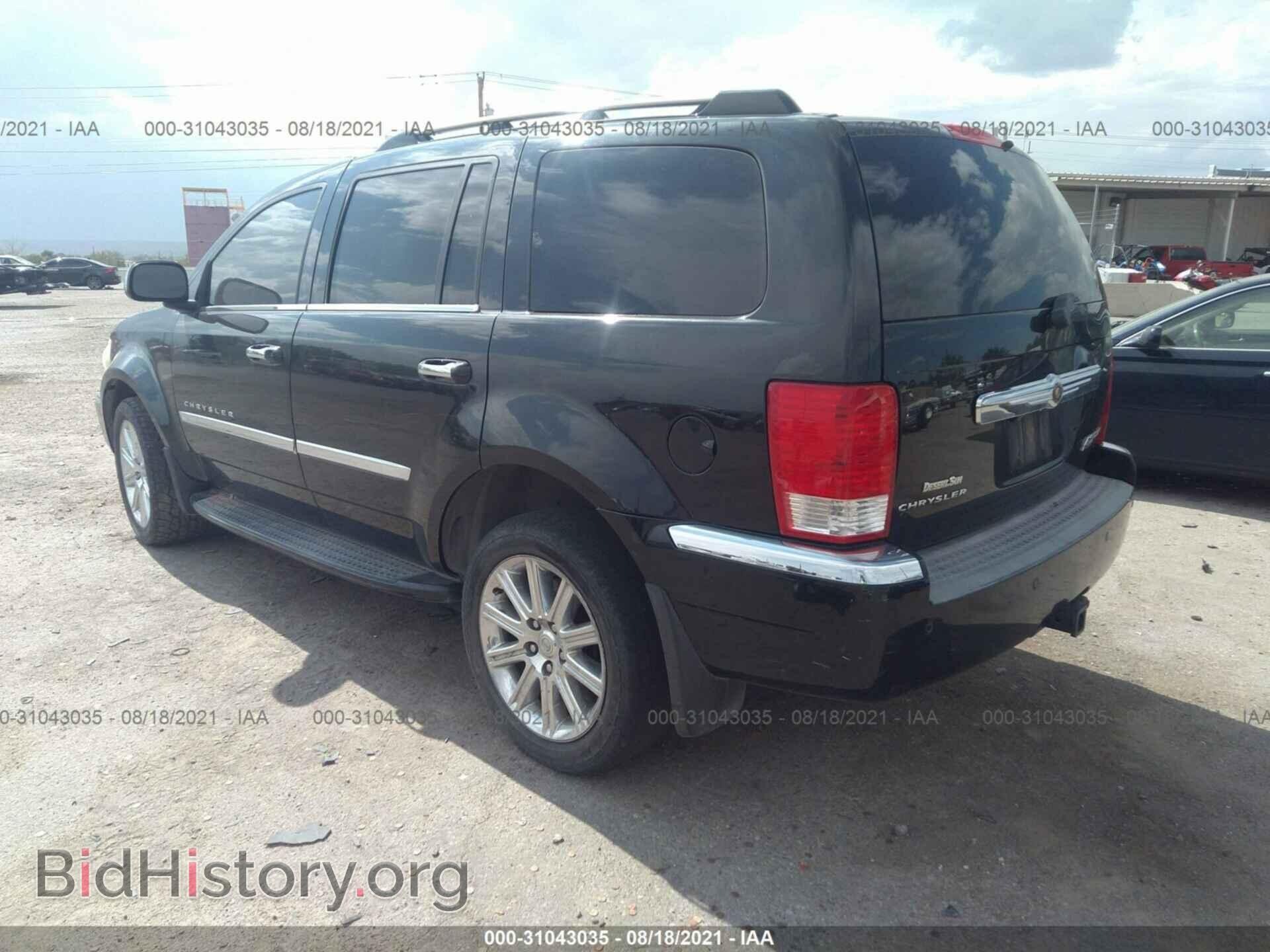 2009 CHRYSLER ASPEN - VIN: 1A8HX58T09F710528 - Фото 3