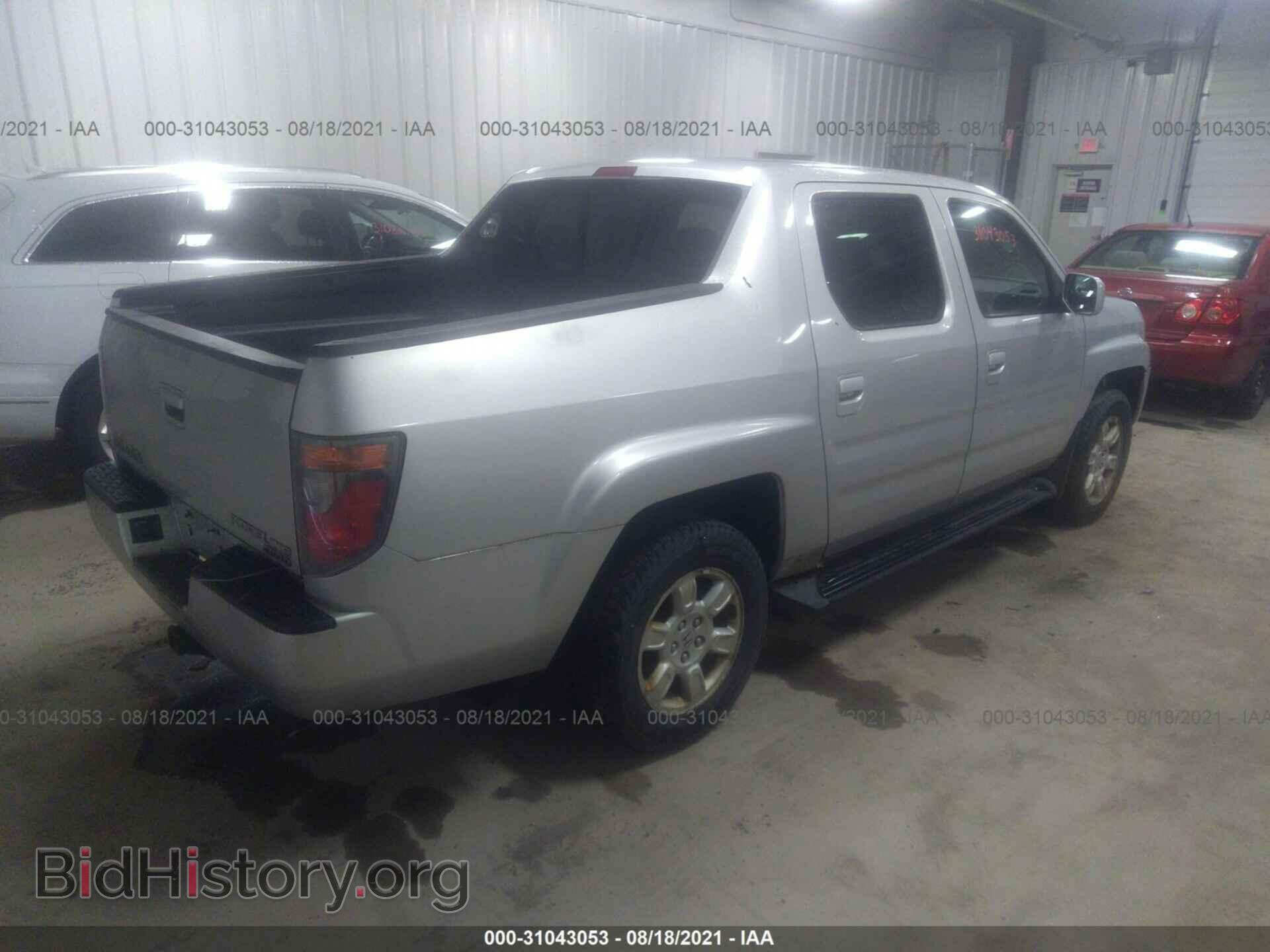 2007 HONDA RIDGELINE - VIN: 2HJYK16467H525949 - Фото 4