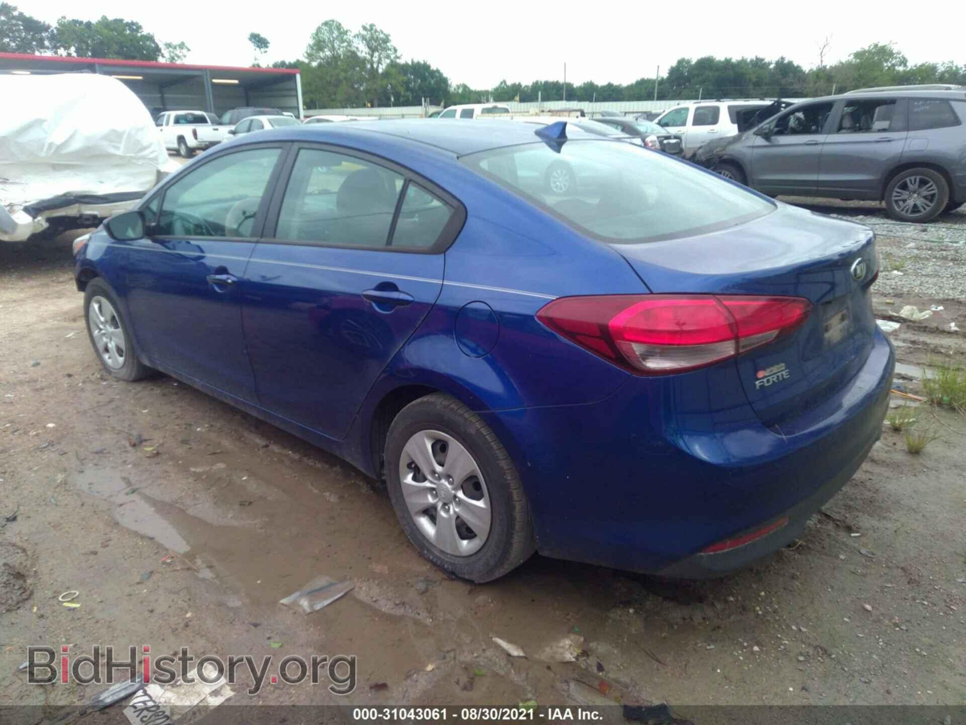 2017 KIA FORTE - VIN: 3KPFK4A75HE074282 - Фото 3