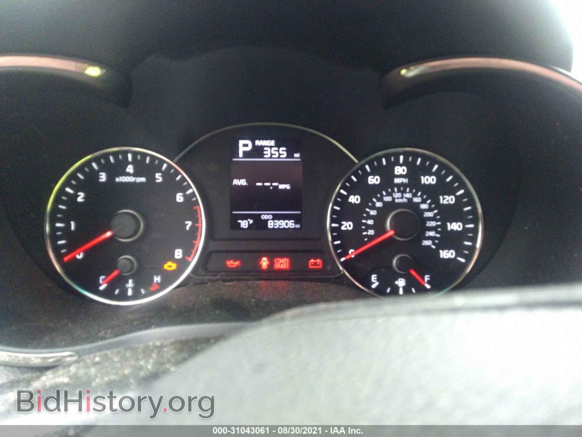 2017 KIA FORTE - VIN: 3KPFK4A75HE074282 - Фото 7