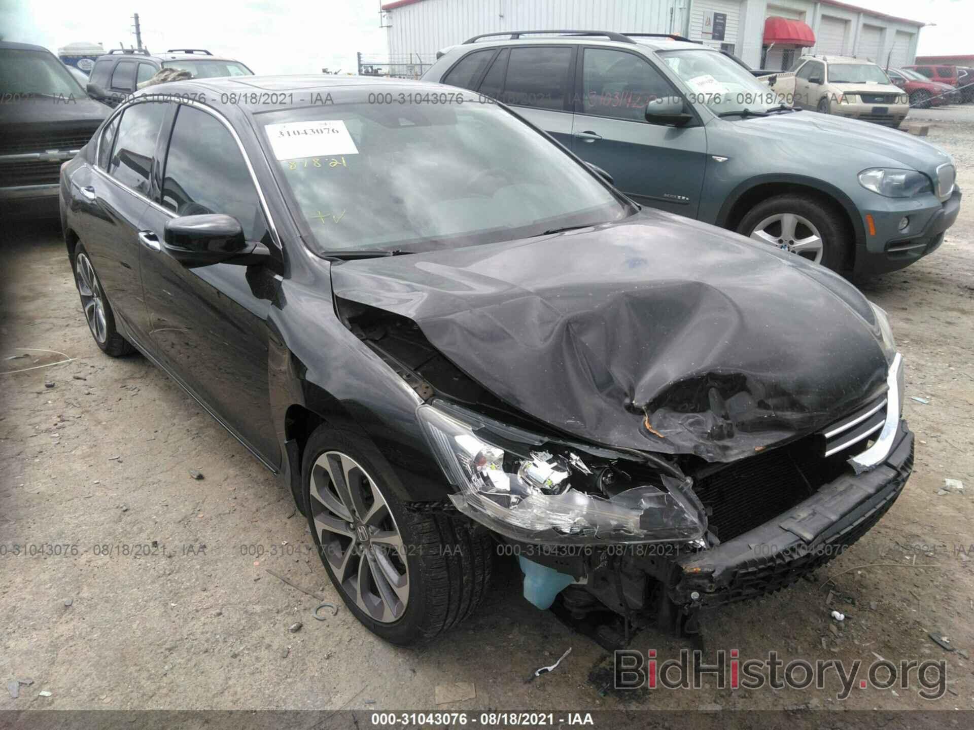 Фотография 1HGCR3F86FA009940 - HONDA ACCORD SEDAN 2015