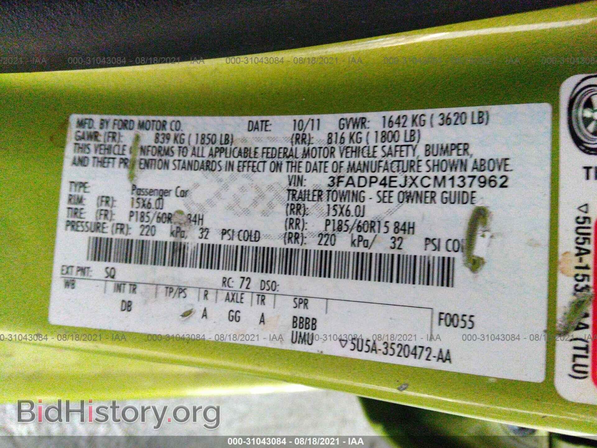 2012 FORD FIESTA - VIN: 3FADP4EJXCM137962 - Фото 9
