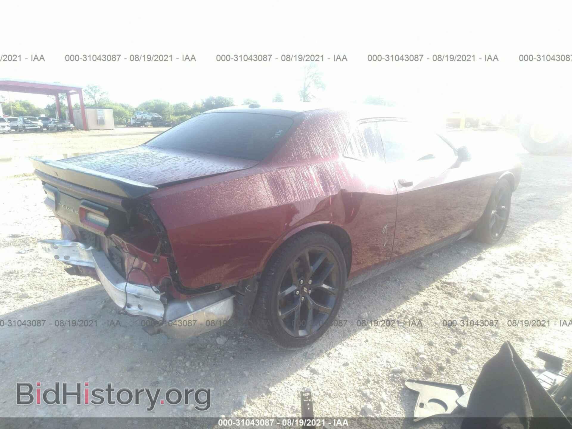 2019 DODGE CHALLENGER - VIN: 2C3CDZJG0KH549461 - Фото 4