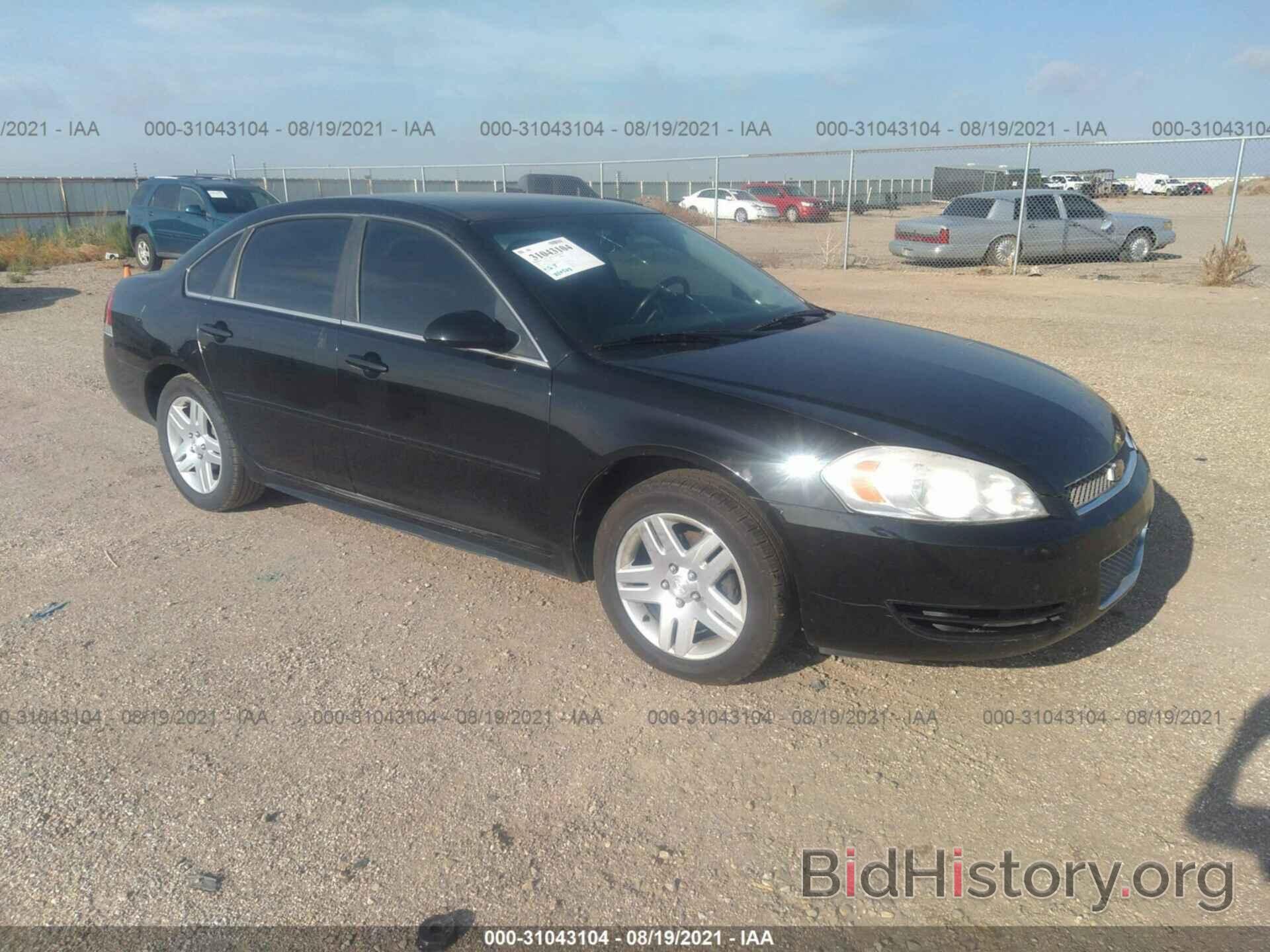 Photo 2G1WG5E30C1234677 - CHEVROLET IMPALA 2012