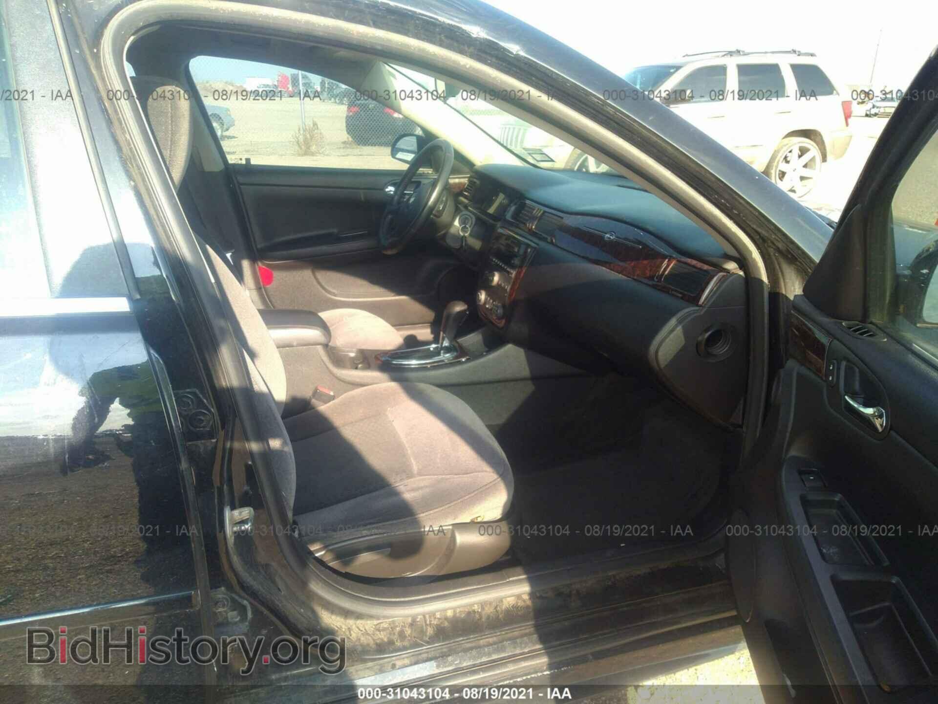 2012 CHEVROLET IMPALA - VIN: 2G1WG5E30C1234677 - Фото 5