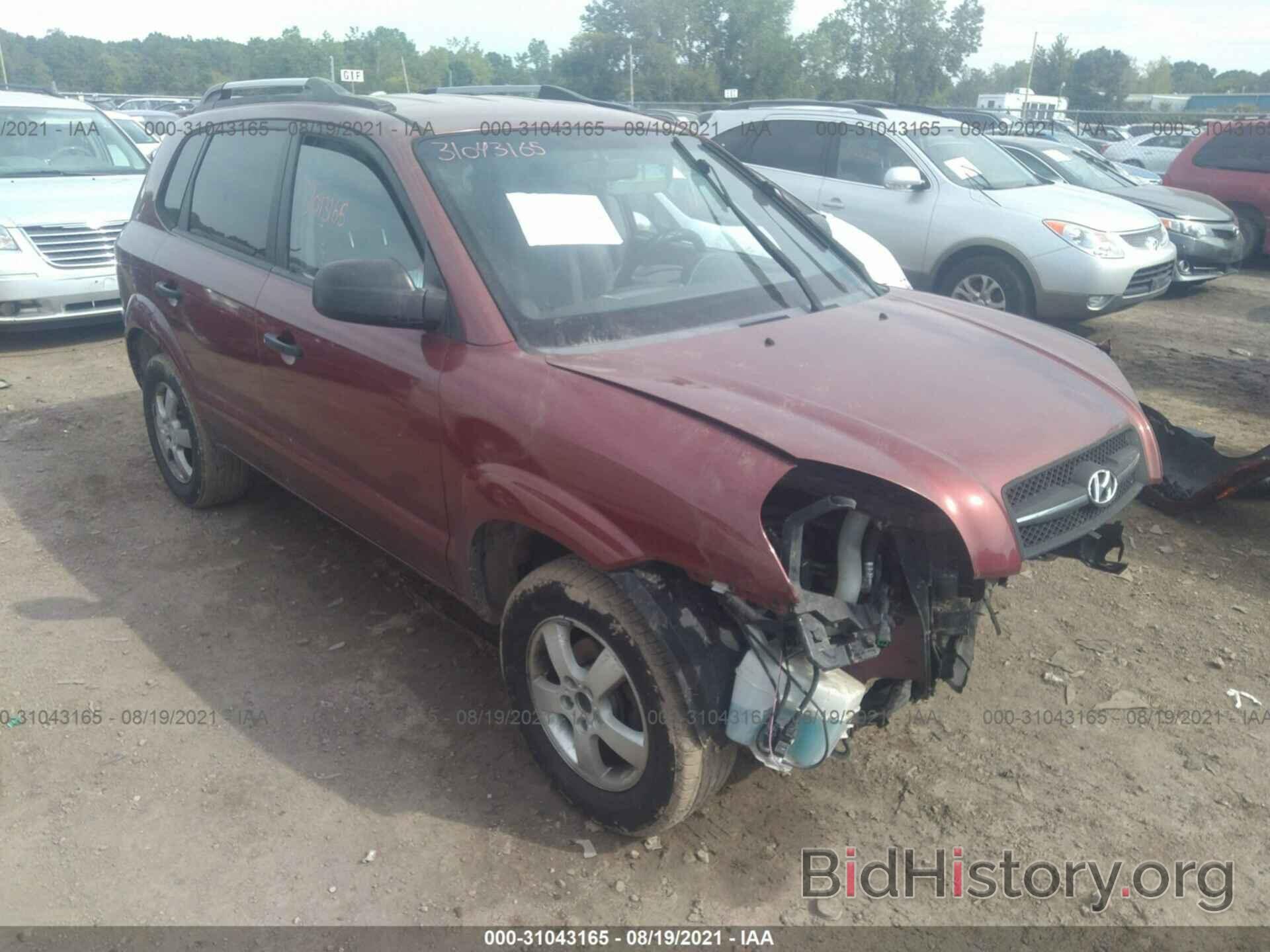 Photo KM8JM12B67U510395 - HYUNDAI TUCSON 2007