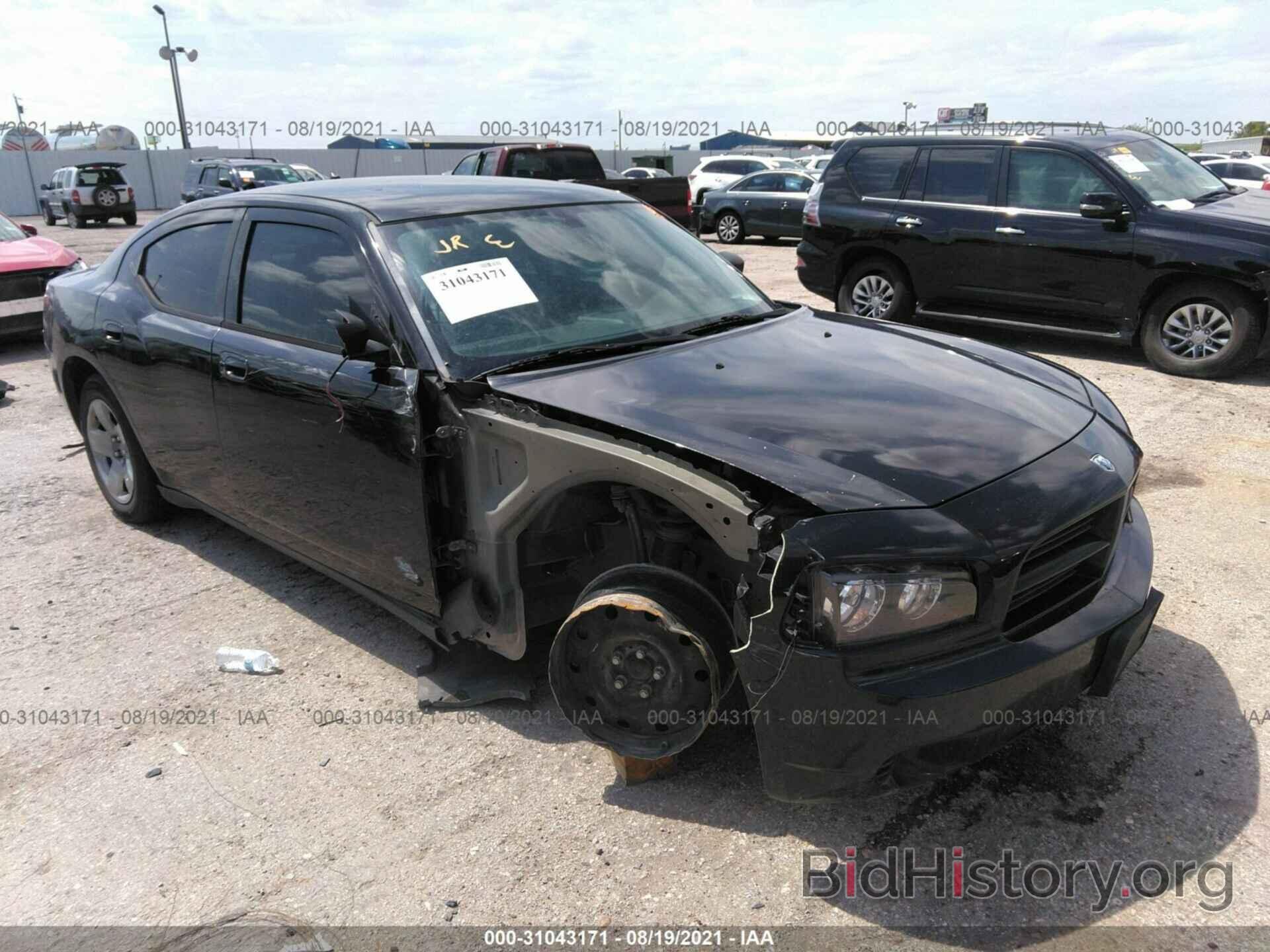 Photo 2B3KA43R48H326240 - DODGE CHARGER 2008