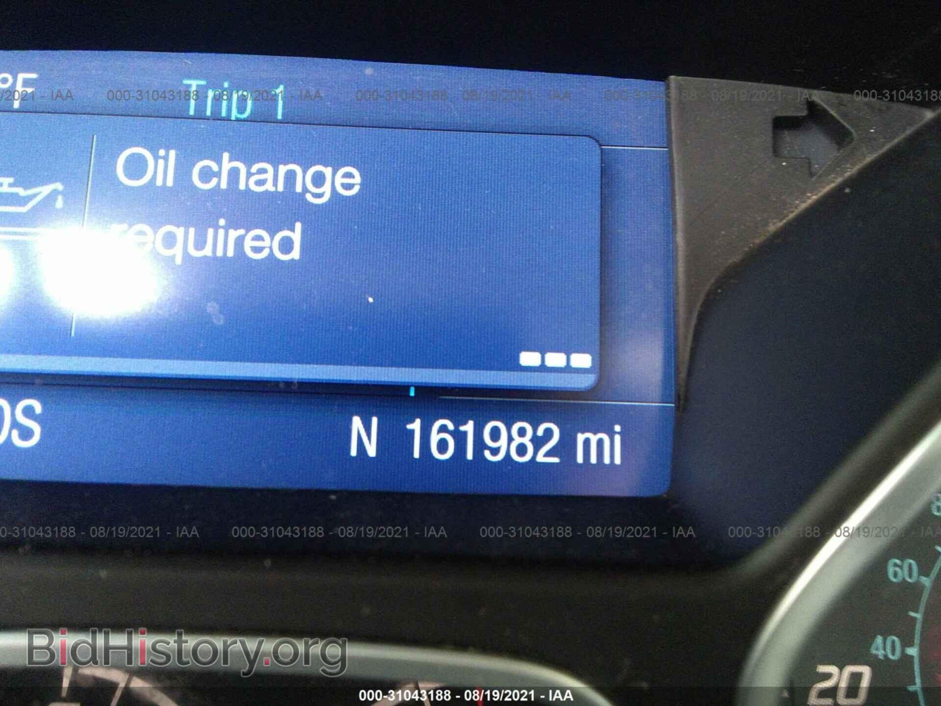 2014 FORD FOCUS - VIN: 1FADP3K24EL337814 - Фото 7