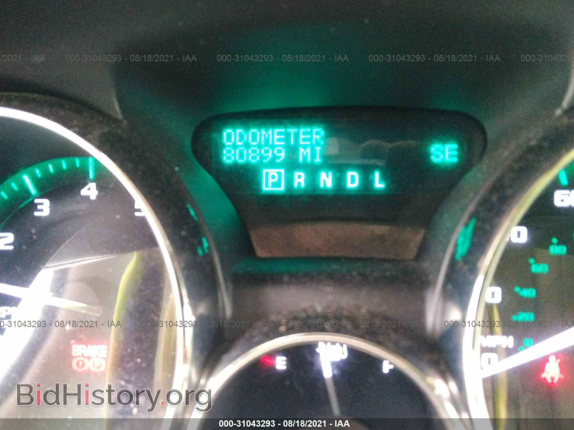 2014 BUICK ENCLAVE - VIN: 5GAKVBKD4EJ216684 - Photo 7