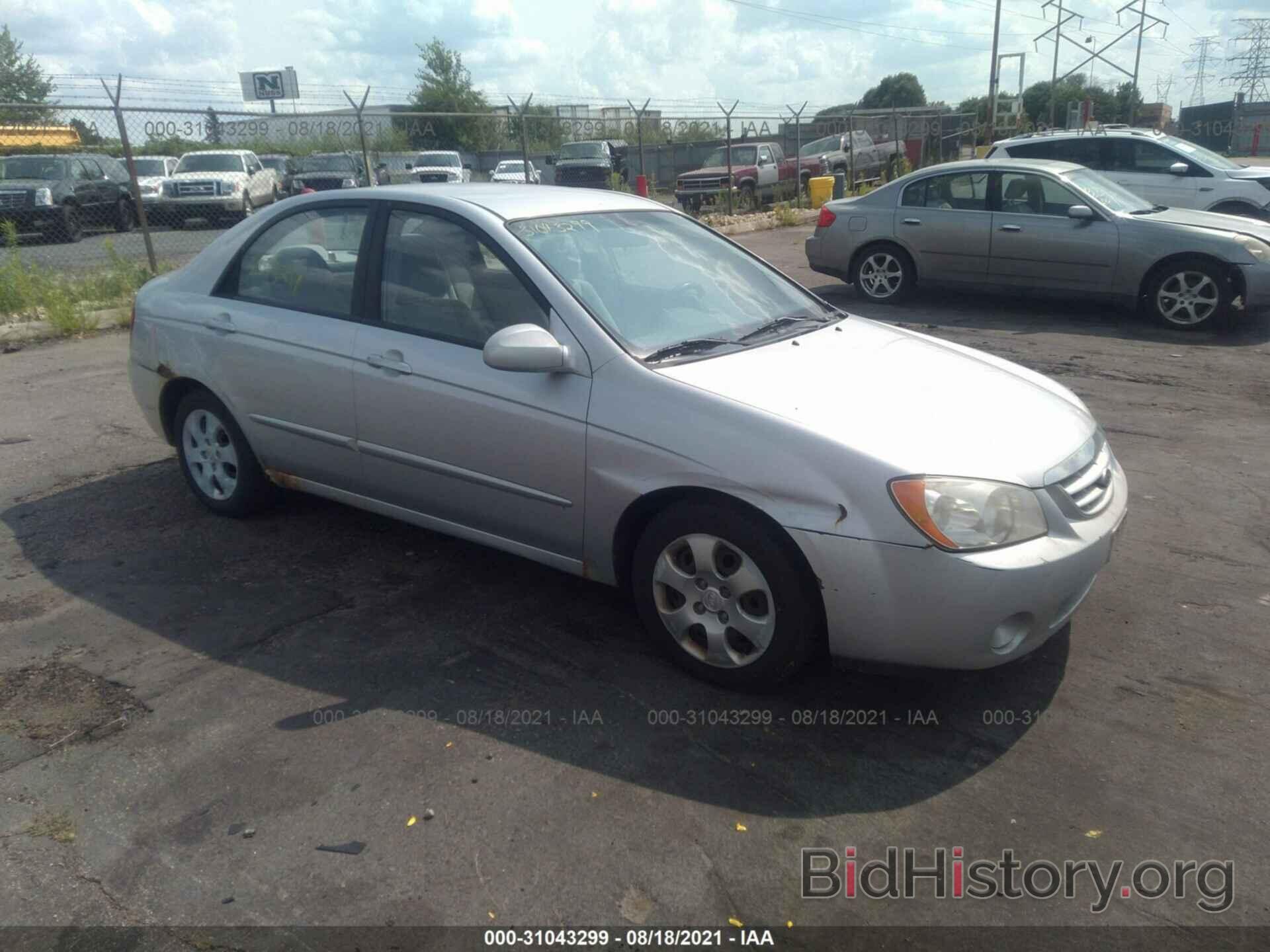 Photo KNAFE121365236934 - KIA SPECTRA 2006