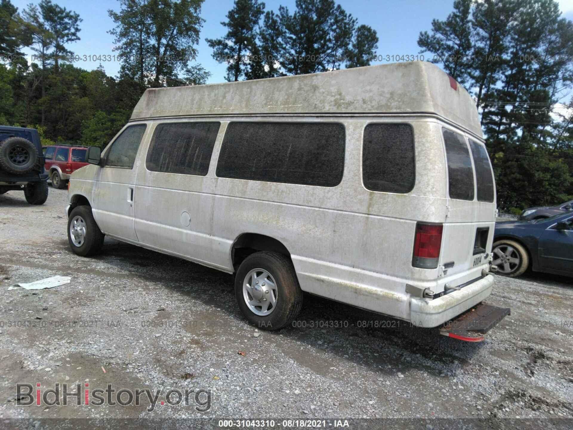 2006 FORD ECONOLINE CARGO VAN - VIN: 1FTNS24L26HB07643 - Фото 3