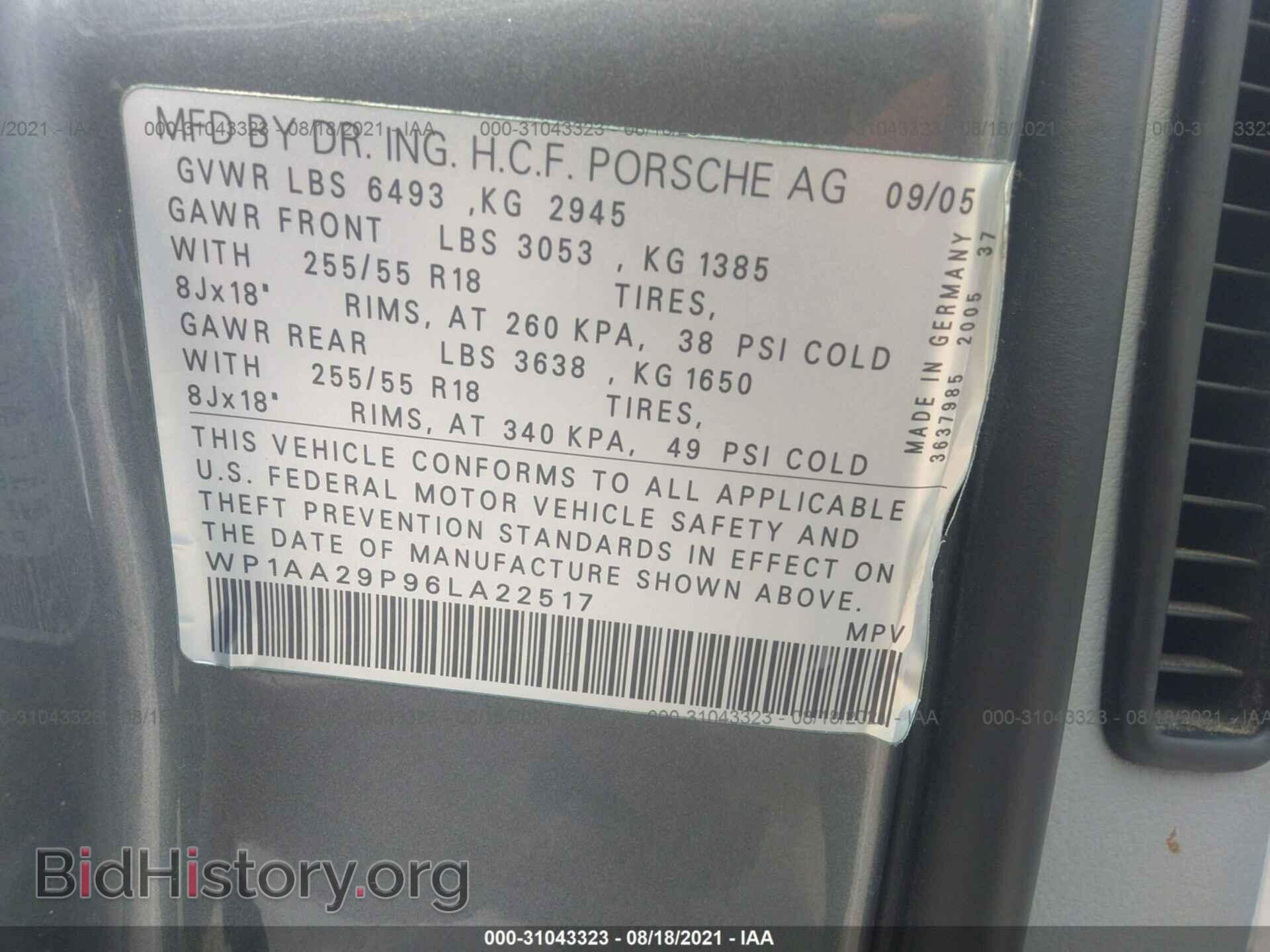 2006 PORSCHE CAYENNE - VIN: WP1AA29P96LA22517 - Фото 9