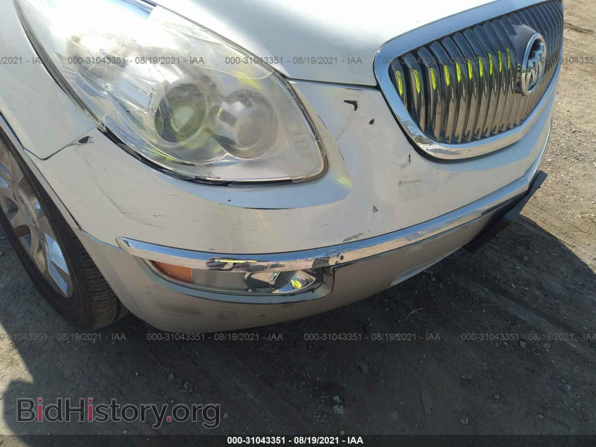 2011 BUICK ENCLAVE - VIN: 5GAKVCED0BJ273767 - Фото 6