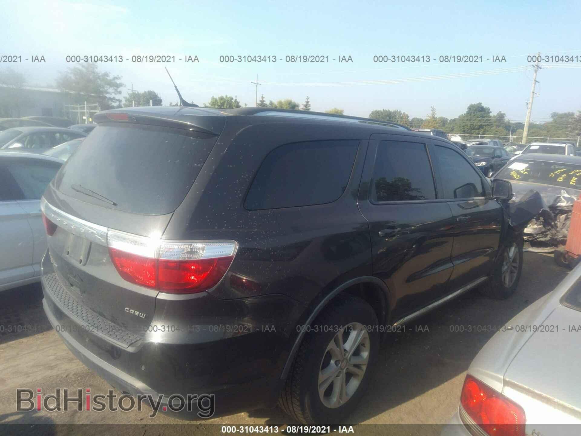 2011 DODGE DURANGO - VIN: 1D4RE4GG3BC733666 - Photo 4