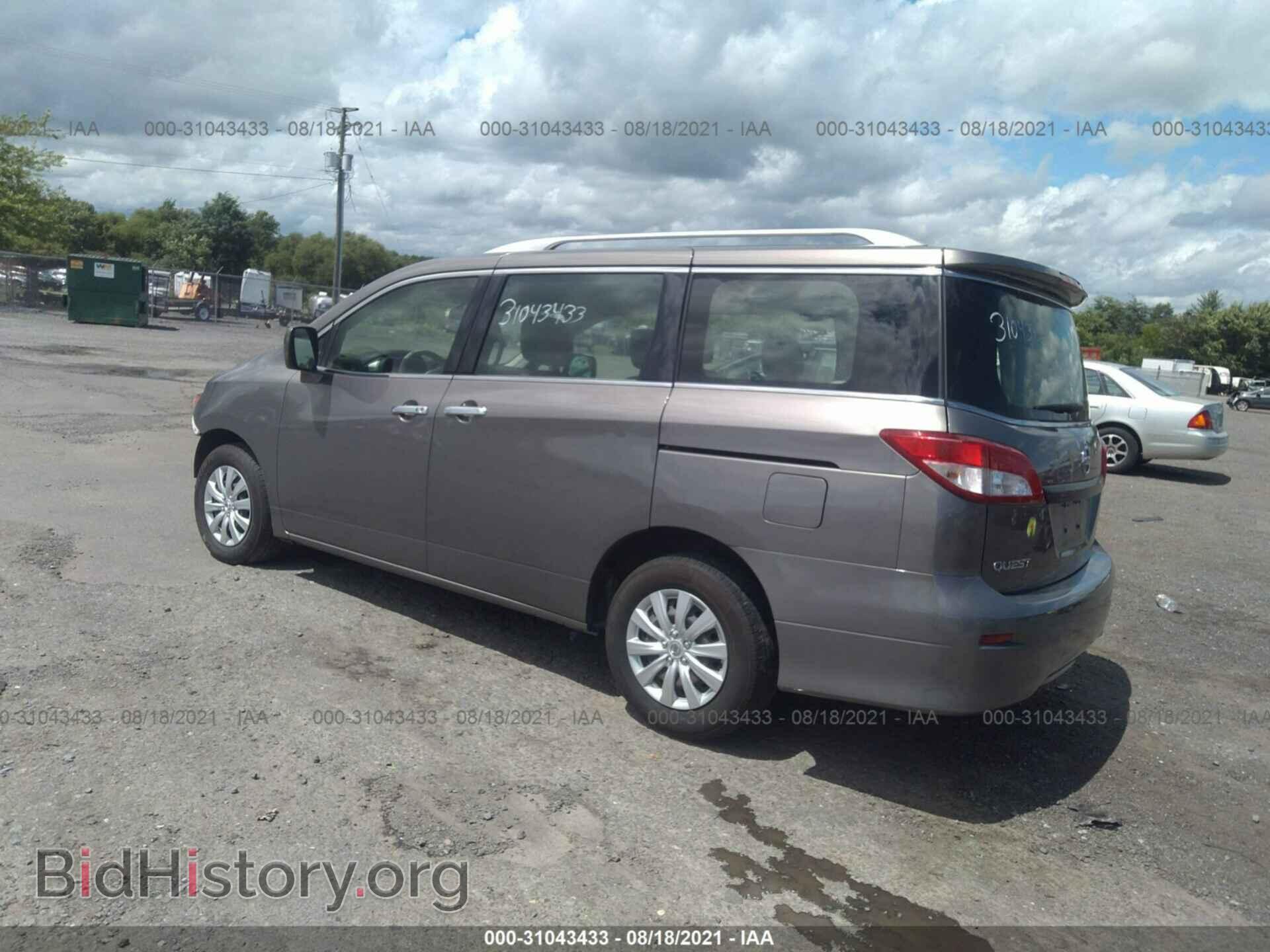 2014 NISSAN QUEST - VIN: JN8AE2KP4E9103599 - Фото 3