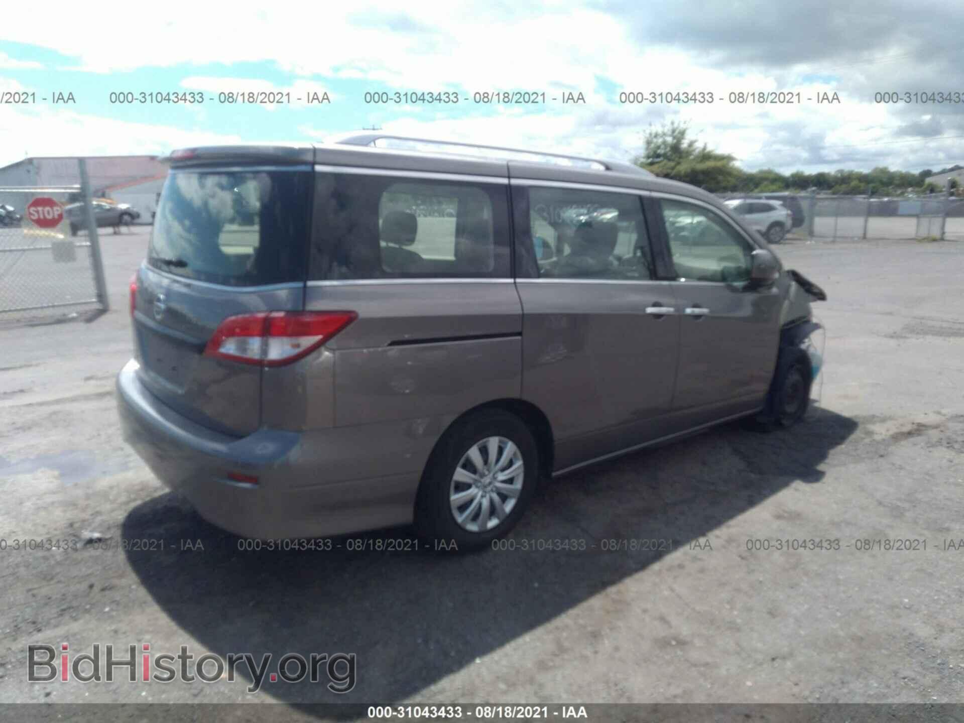 2014 NISSAN QUEST - VIN: JN8AE2KP4E9103599 - Фото 4