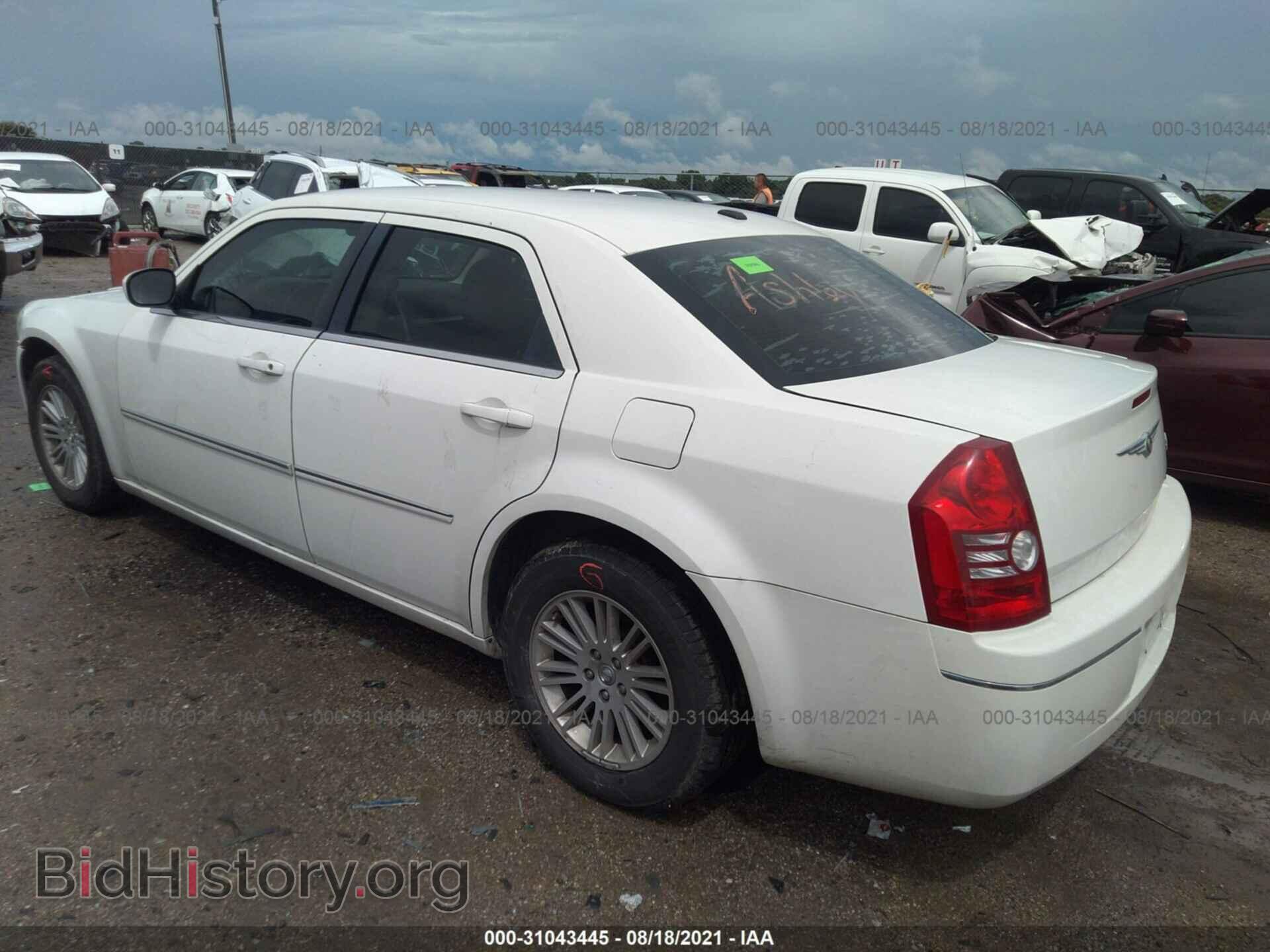 2009 CHRYSLER 300 - VIN: 2C3KA53V59H605719 - Фото 3