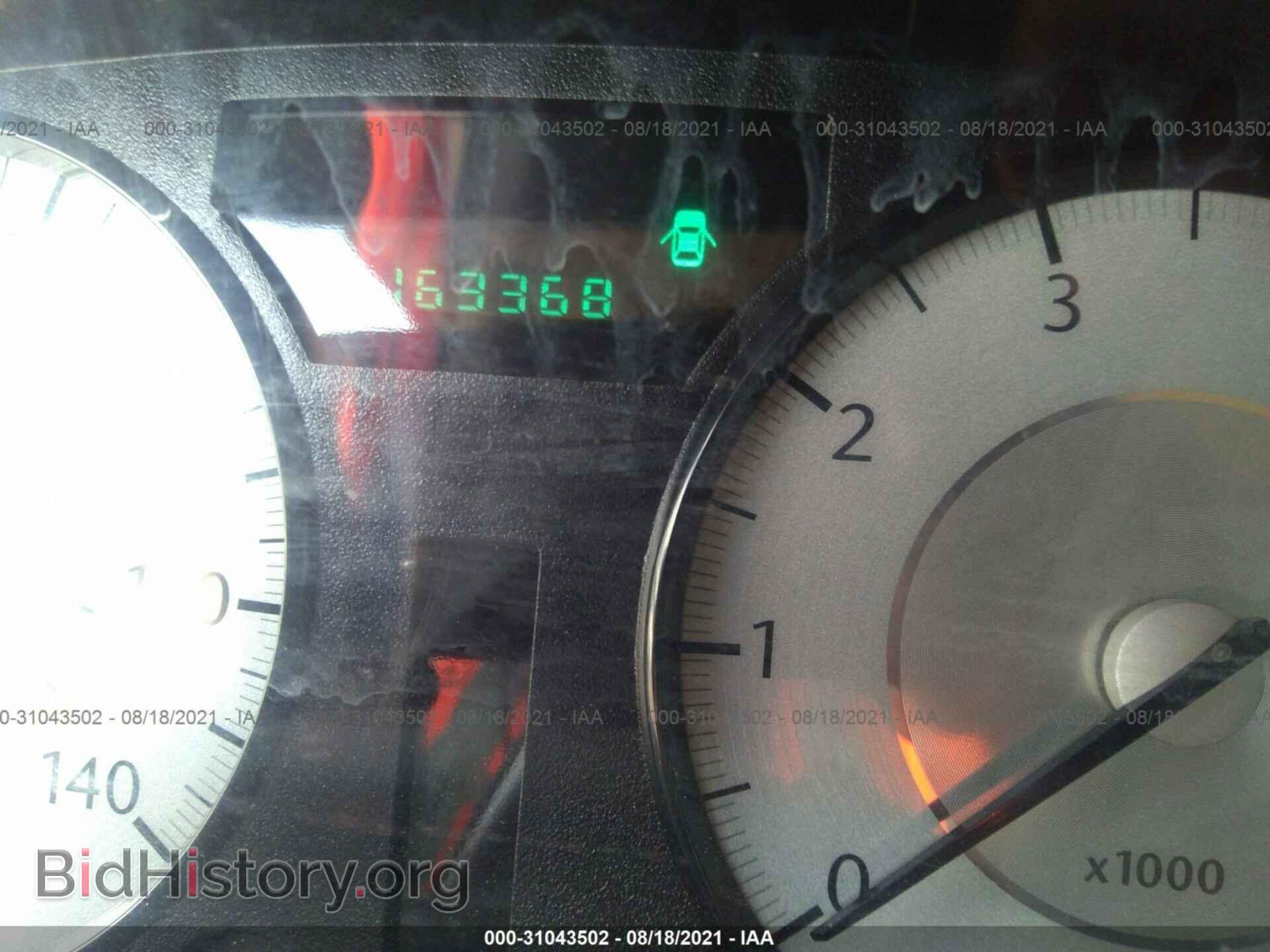 2010 CHRYSLER 300 - VIN: 2C3CA5CV5AH225367 - Фото 7