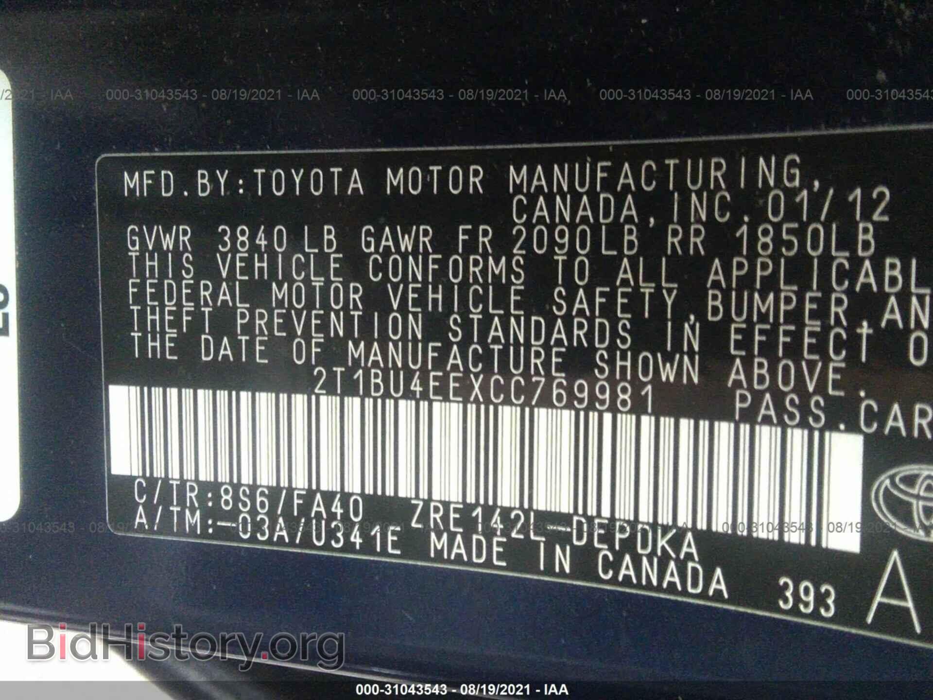 2012 TOYOTA COROLLA - VIN: 2T1BU4EEXCC769981 - Фото 9