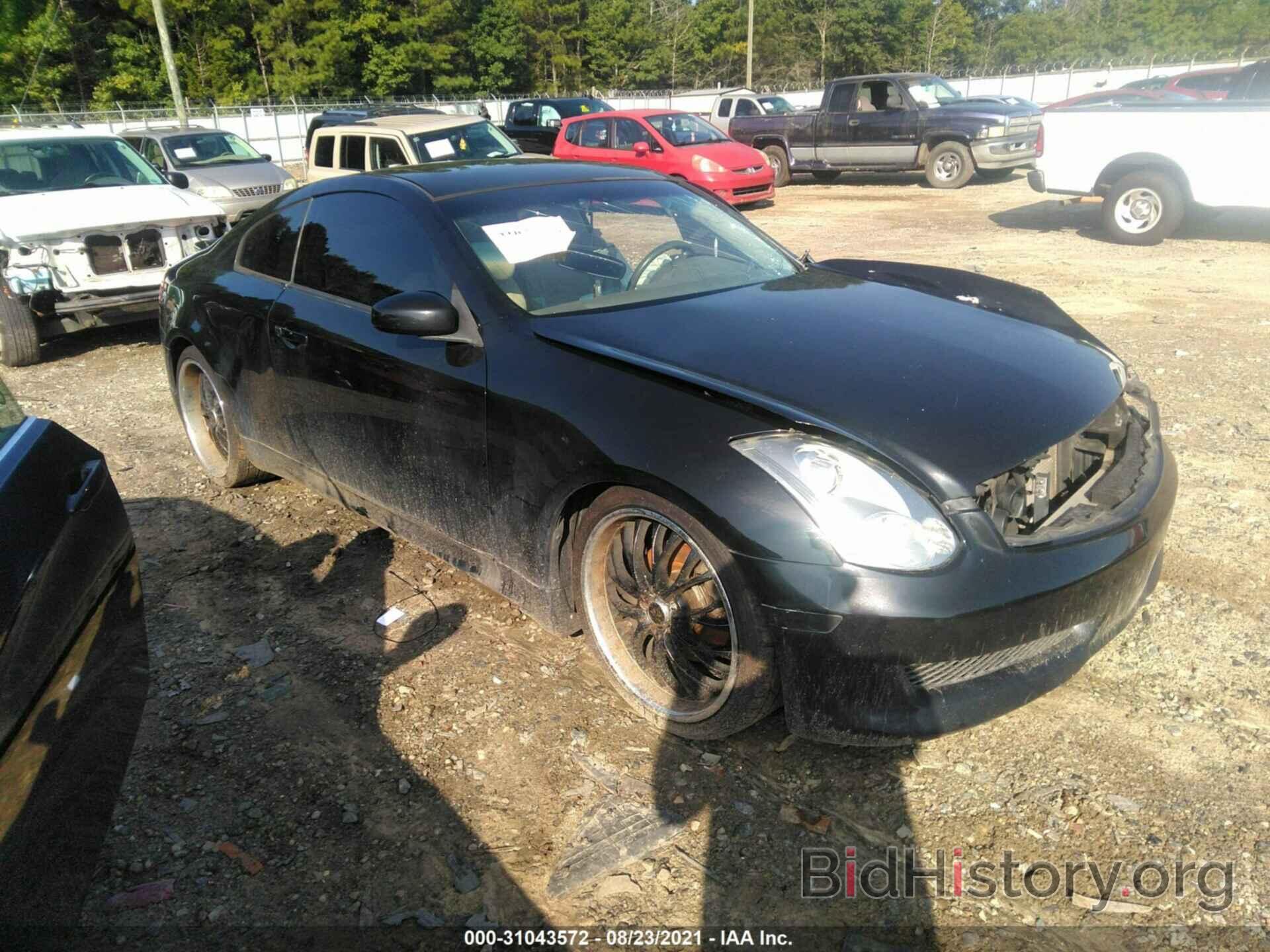 Photo JNKCV54E46M710536 - INFINITI G35 COUPE 2006