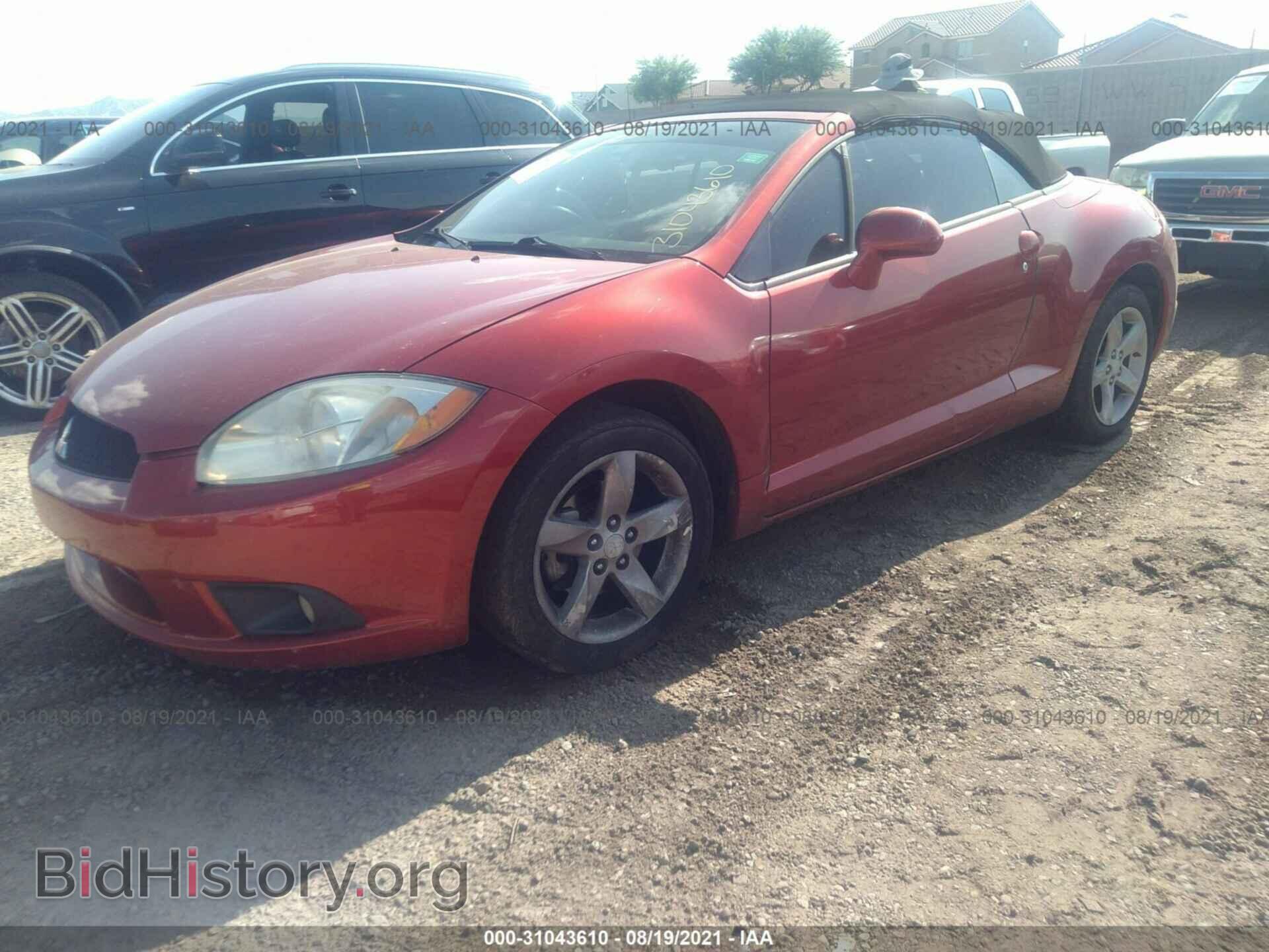 2009 MITSUBISHI ECLIPSE - VIN: 4A3AL25F09E042718 - Photo 2