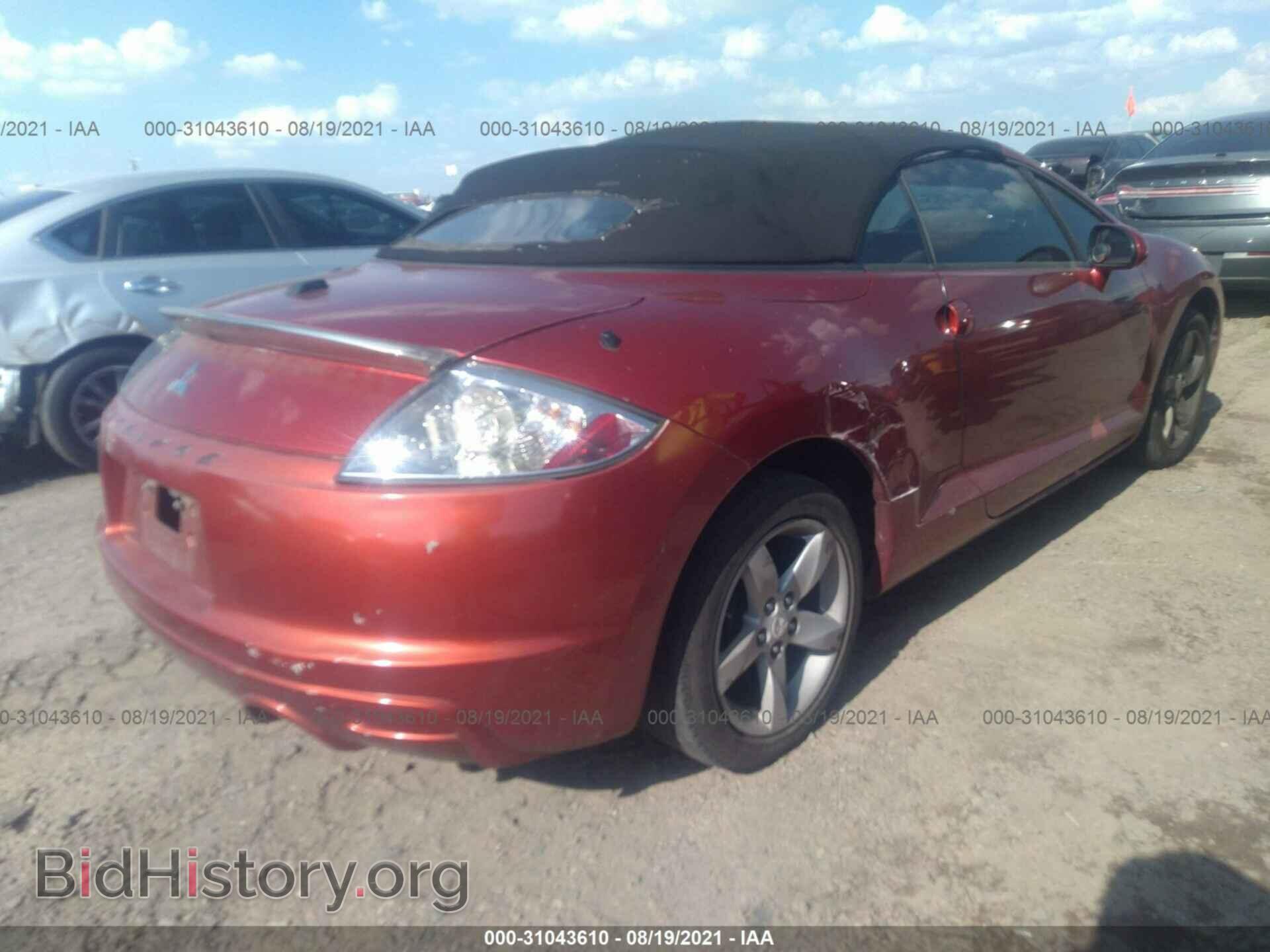 2009 MITSUBISHI ECLIPSE - VIN: 4A3AL25F09E042718 - Photo 4