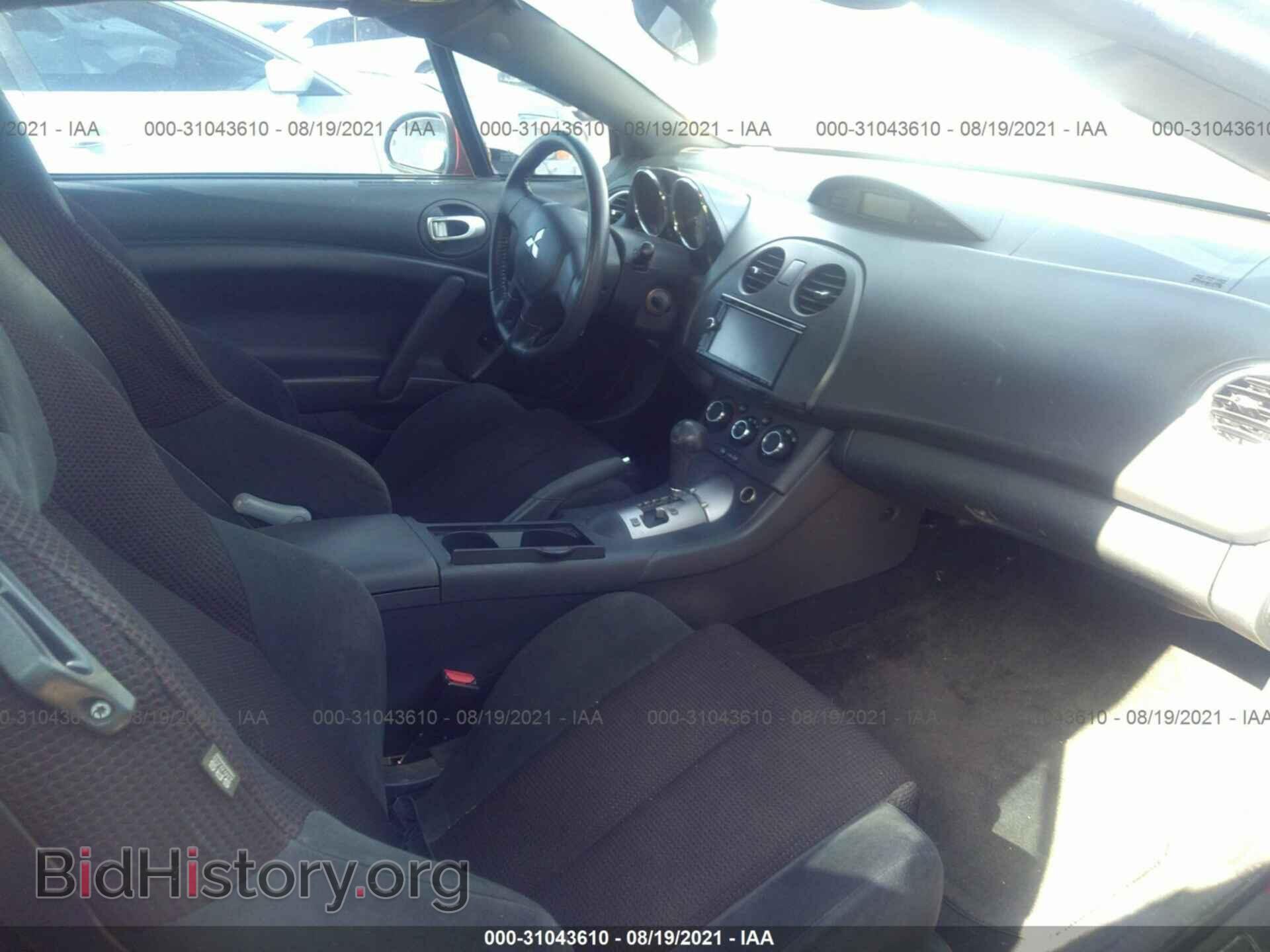 2009 MITSUBISHI ECLIPSE - VIN: 4A3AL25F09E042718 - Photo 5